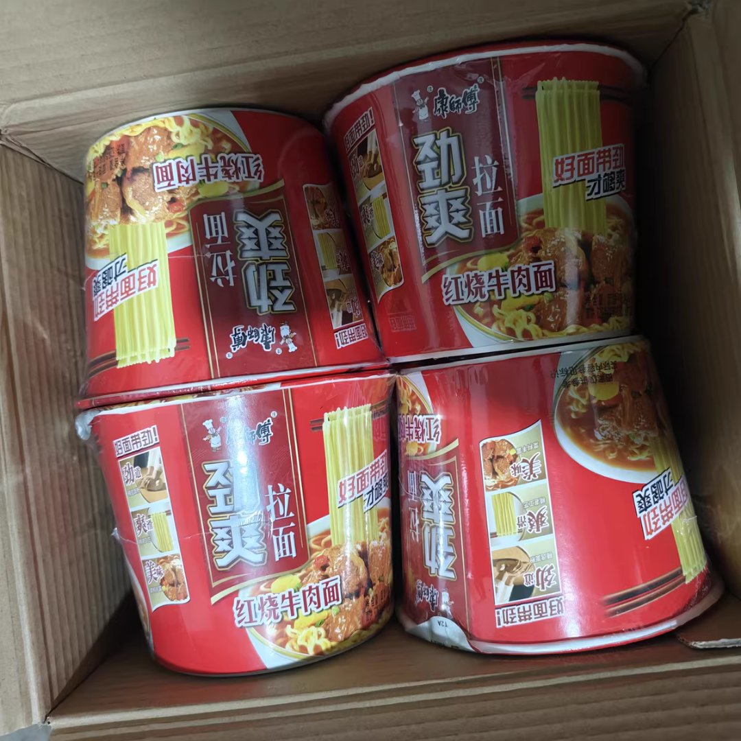 9元一箱康师傅泡面,12盒,假期在路上必备,平时家里备一点肚子饿临时垫
