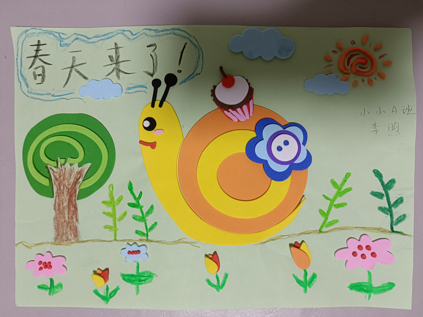 幼儿园让家长和孩子一起做个手抄报,以春天为主题.