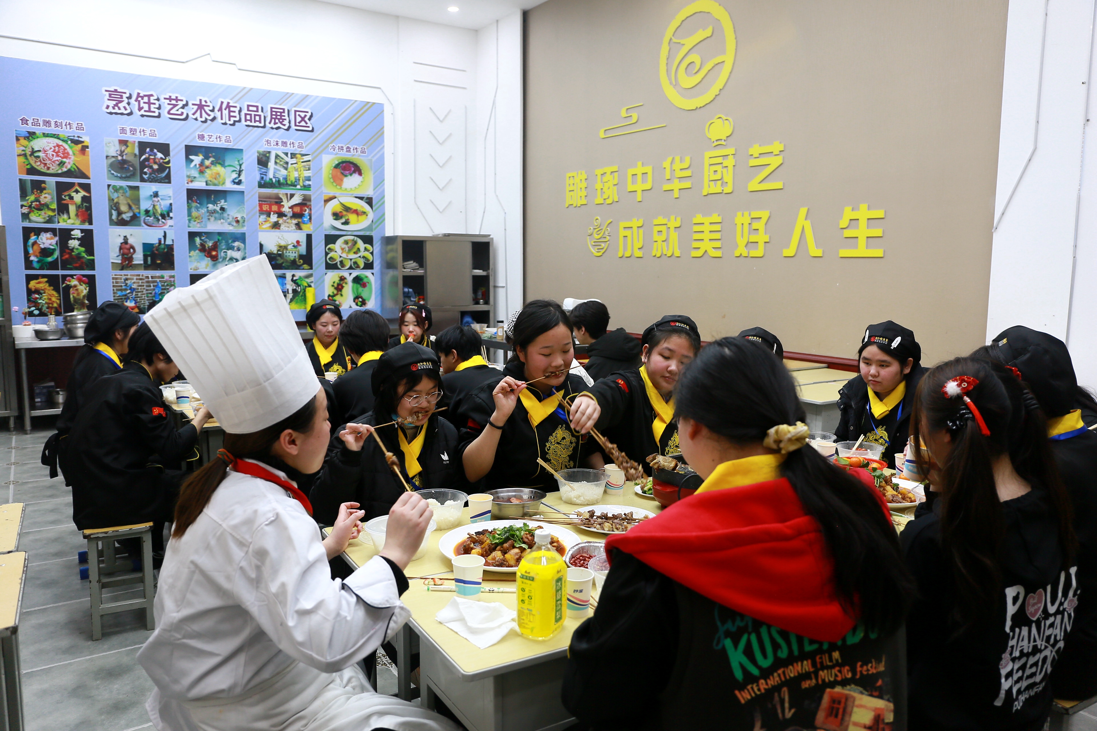 北方职业培训学校# 学西点技术,来郑州北方职业学校,名师手把手教学