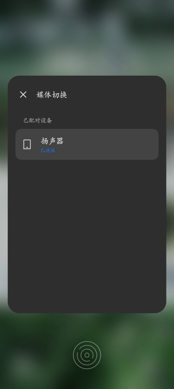 快手播放声音小怎么变大_看快手声音小咋调