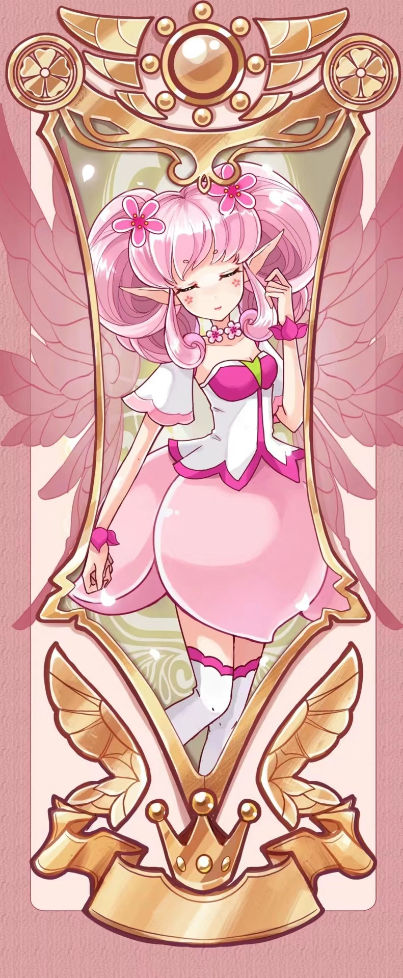 桃花精灵王----红雨,镇守花之法典的镇守精灵王. 象征:繁荣.