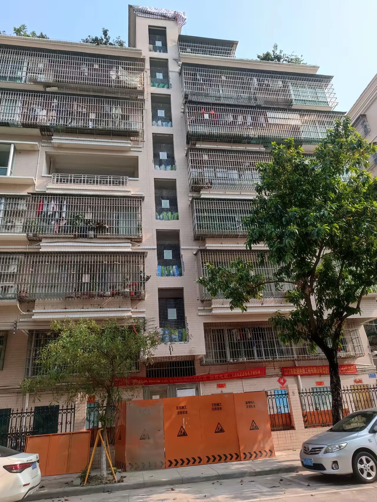 我是真没想到啊!