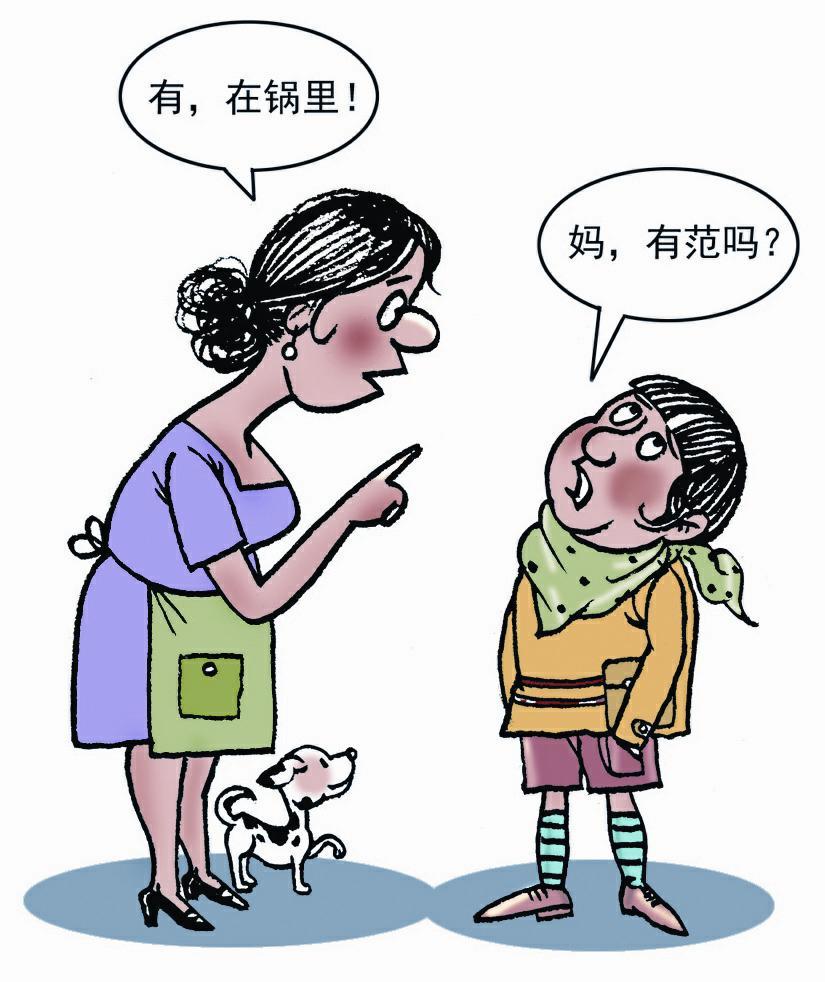 自从为人母后,才知道,代沟存在每一个时代.#这届爸妈育娃指南