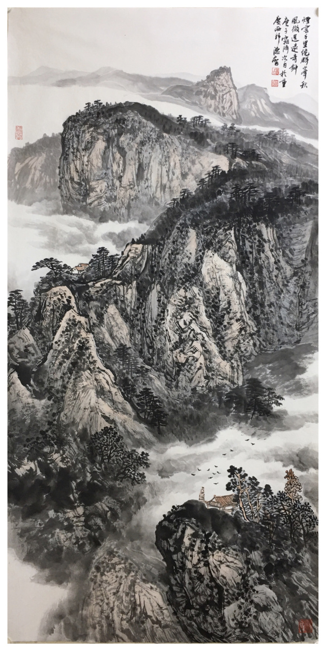 曾德智山水画作品