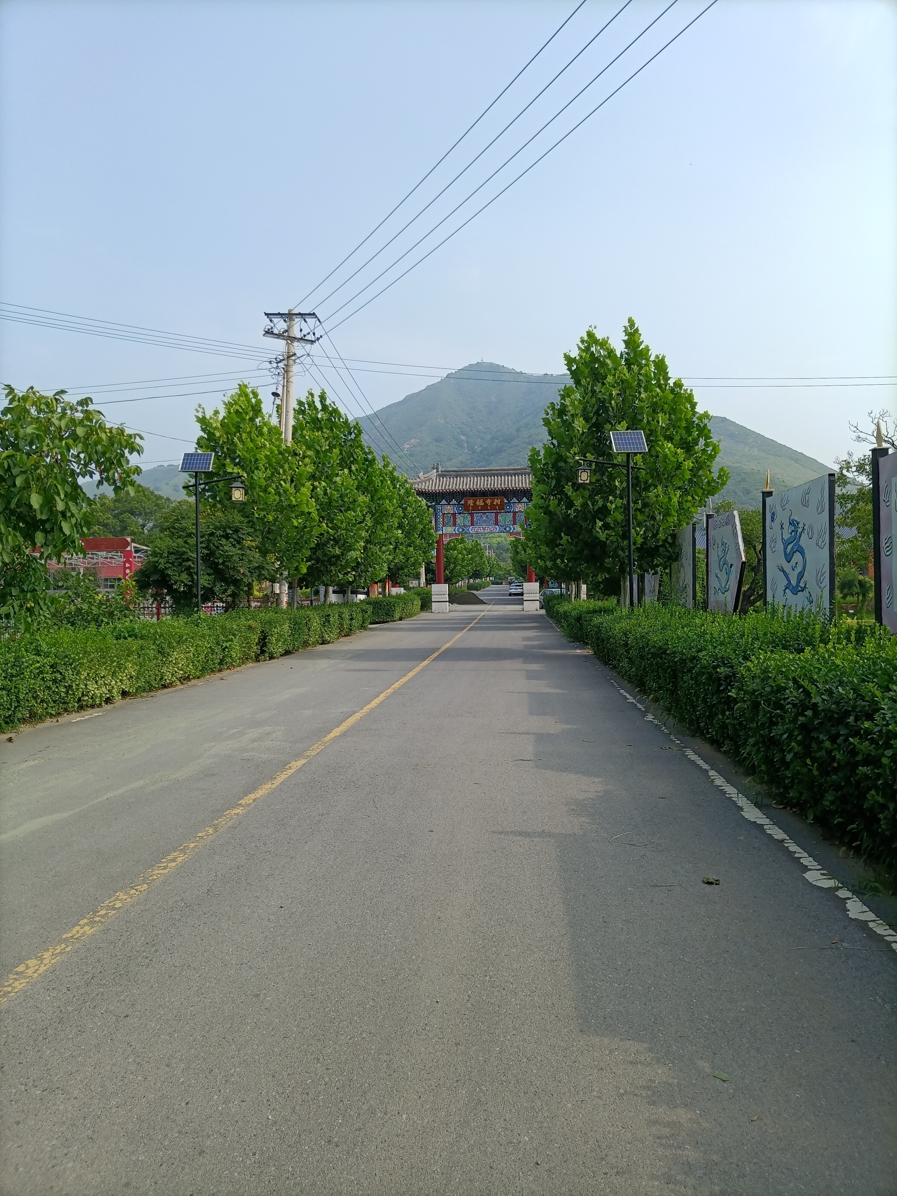 隆福寺村图片