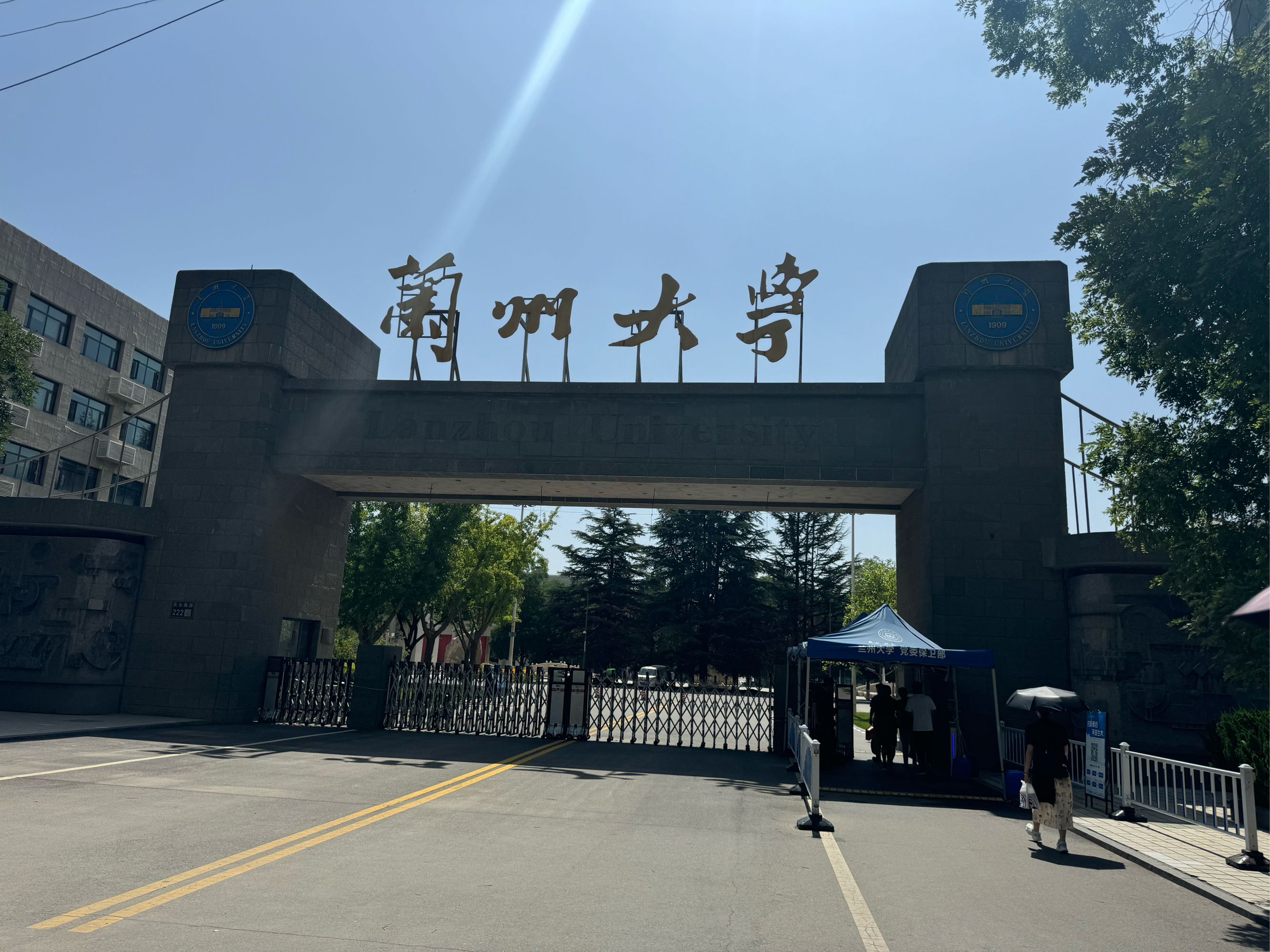 兰州大学青白石新校区图片