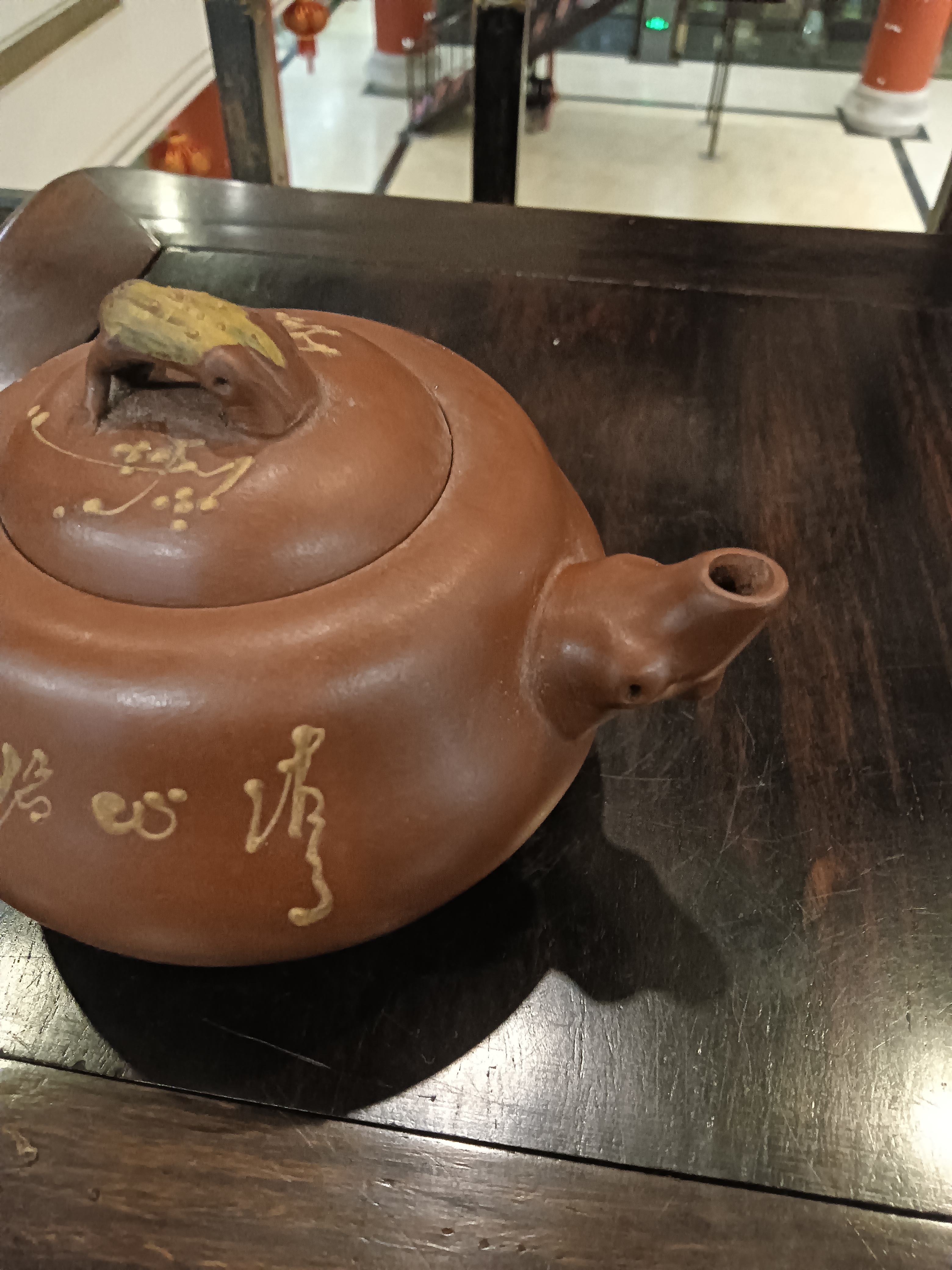 民国名家紫砂壶.顾景舟梅花加彩紫砂壶.容量大约500毫升多孔出水.