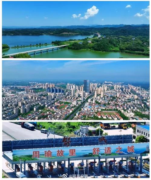 在舒城,县城和杭埠镇是重点发展区域,县里将舒城经济开发区设为"一区