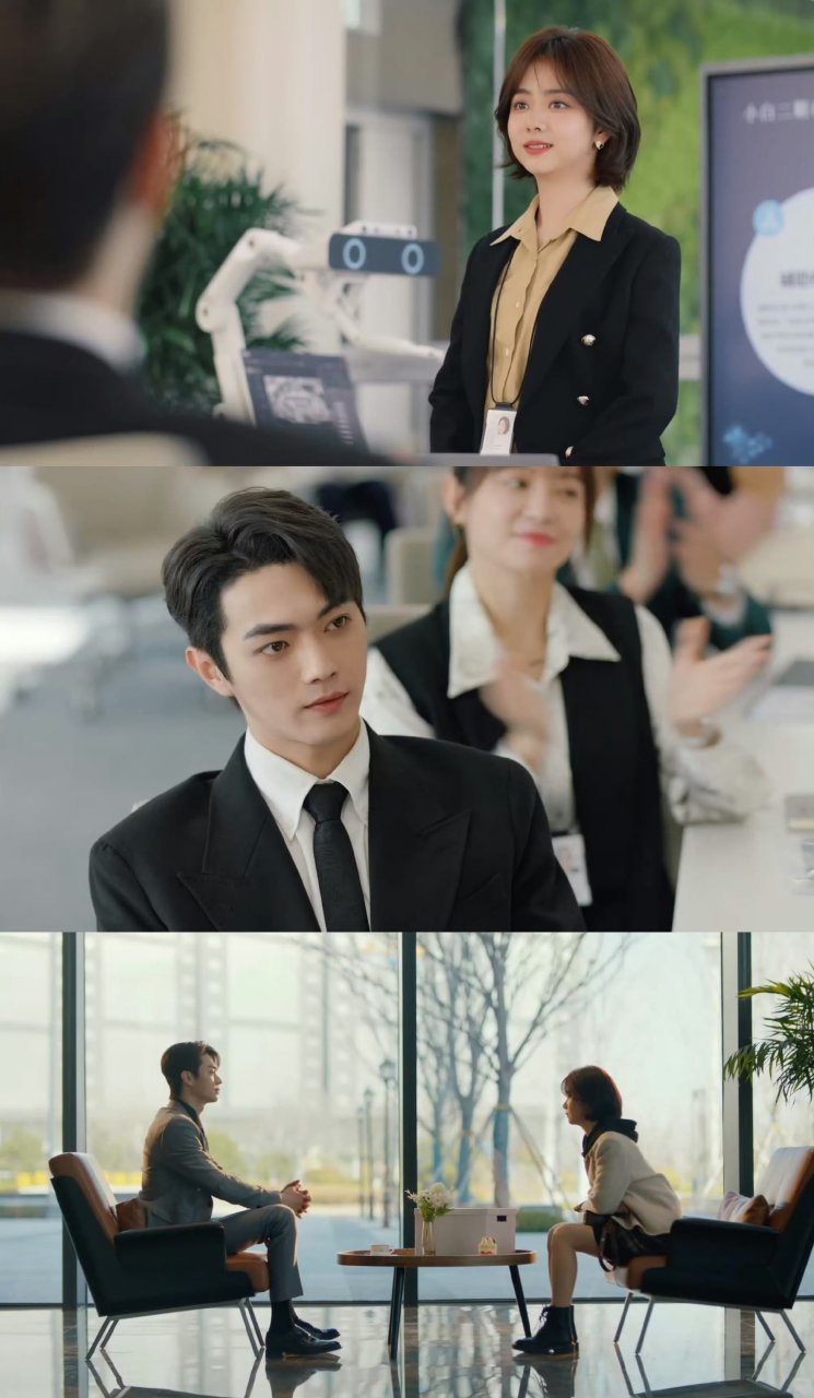 由许凯,谭松韵主演的电视剧#你比星光美丽今日定档# 《你比星光更美丽