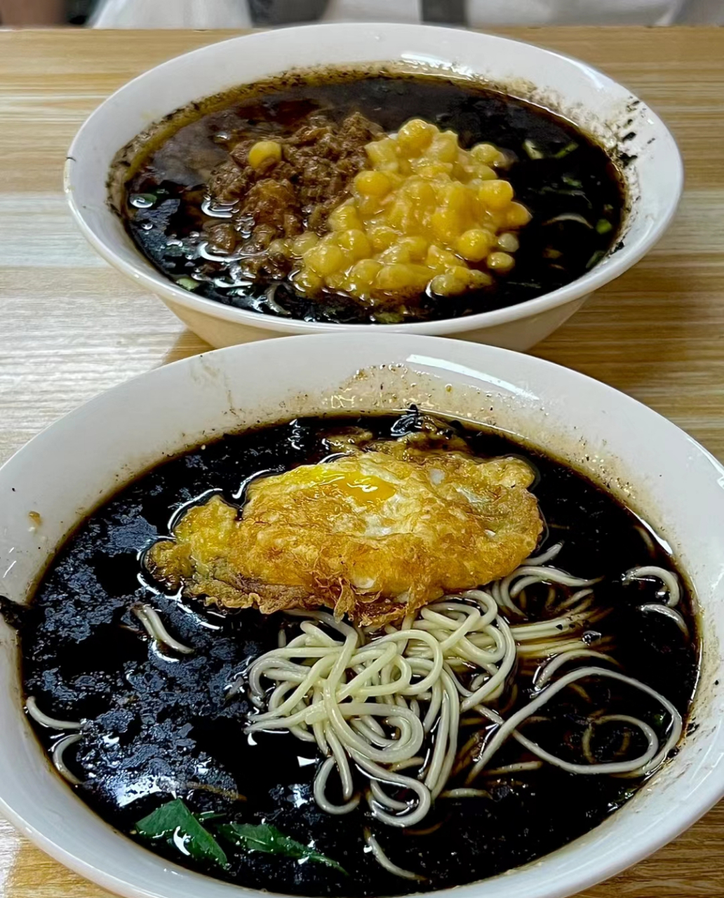 只有重庆人懂的糊辣壳小面,好香.