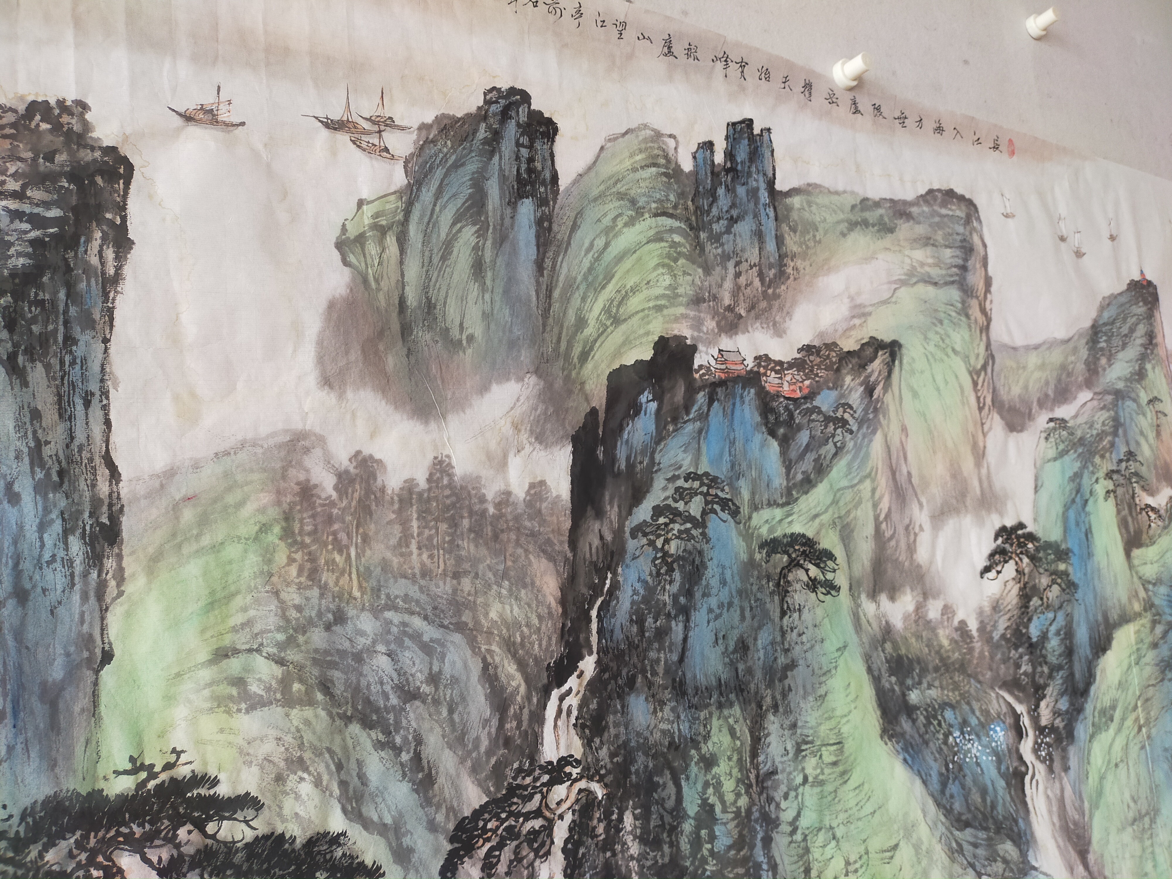 胡有民先生青绿山水欣赏