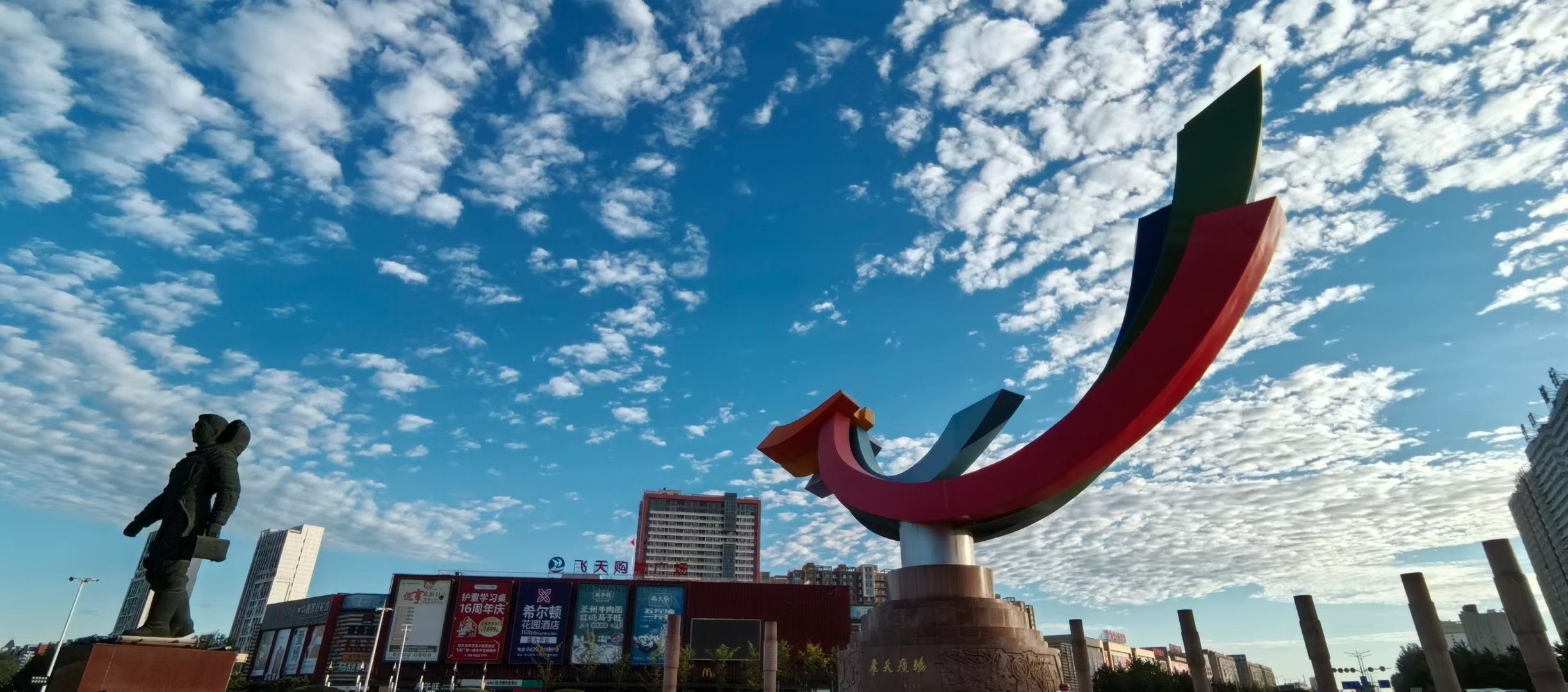 2003年金秋,他一飞冲天,中华民族千年飞天梦圆