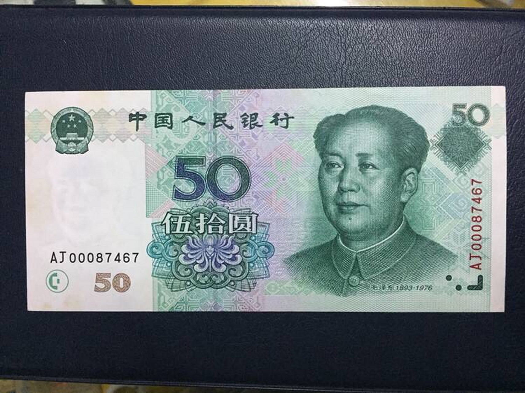 结果女朋友表情淡淡的说道"不用兴奋了,那是我给你充的.