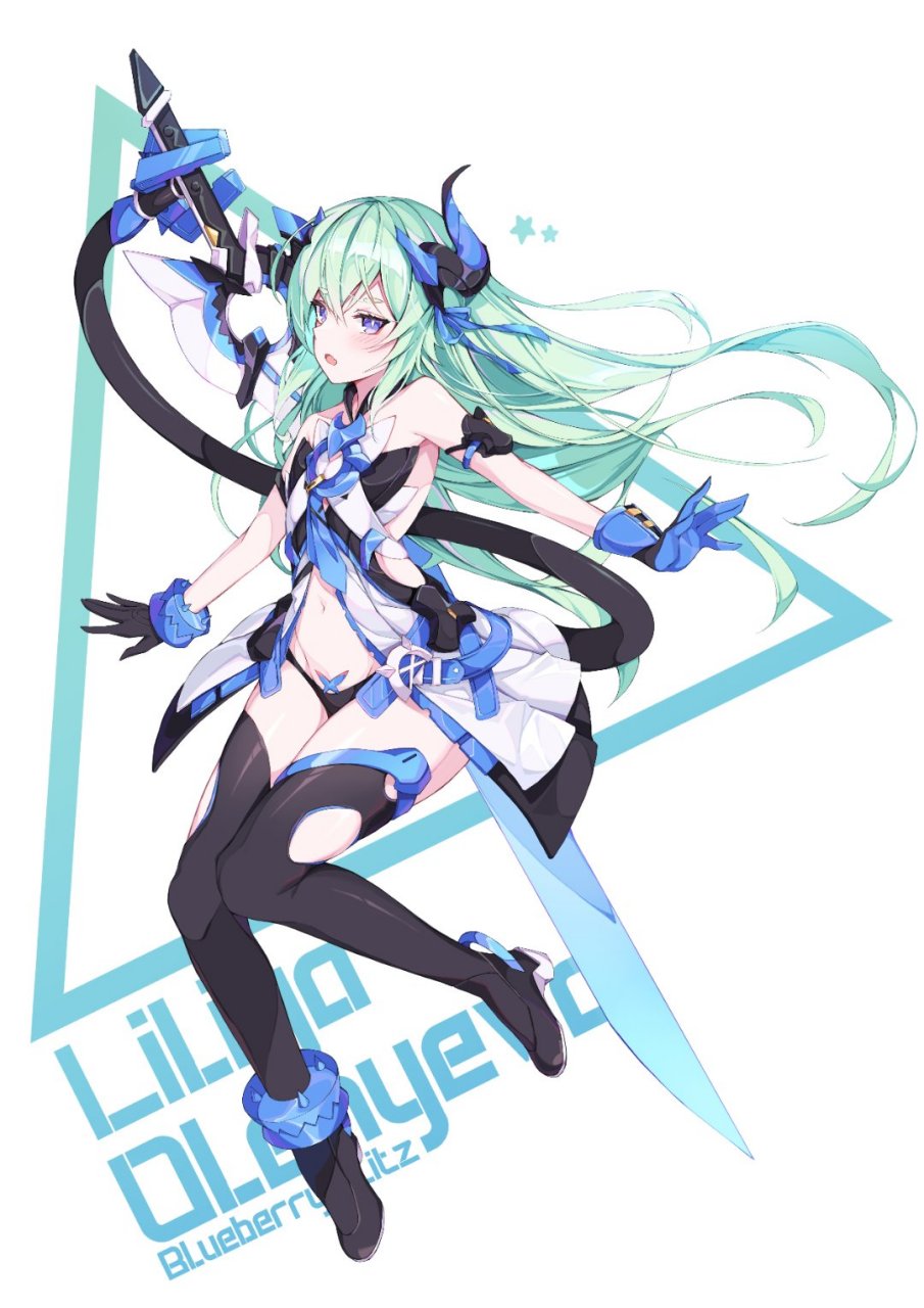 罗莎莉亚与莉莉娅,伏特加女孩今日闪亮登场