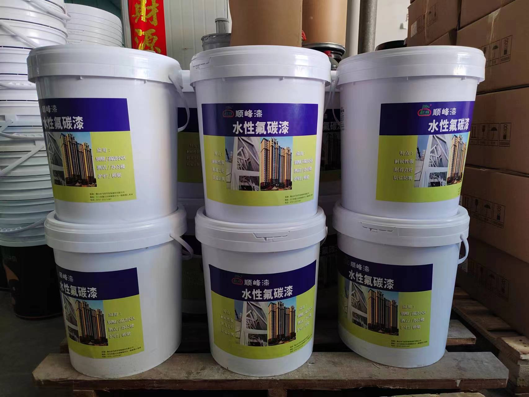 水性环氧地坪漆：绿色环保与高效保护并存的新选择