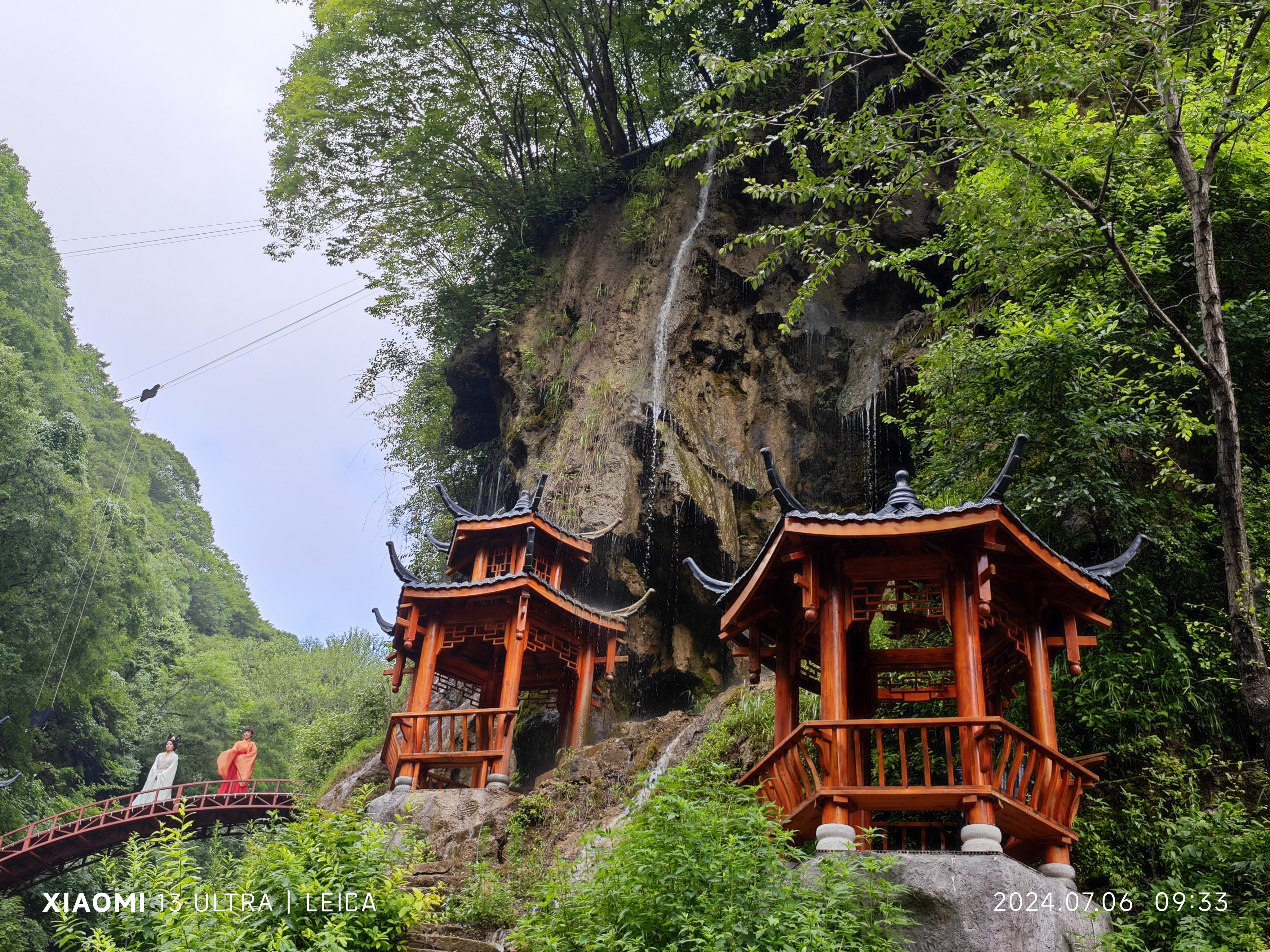 卢氏县旅游景点大全图片