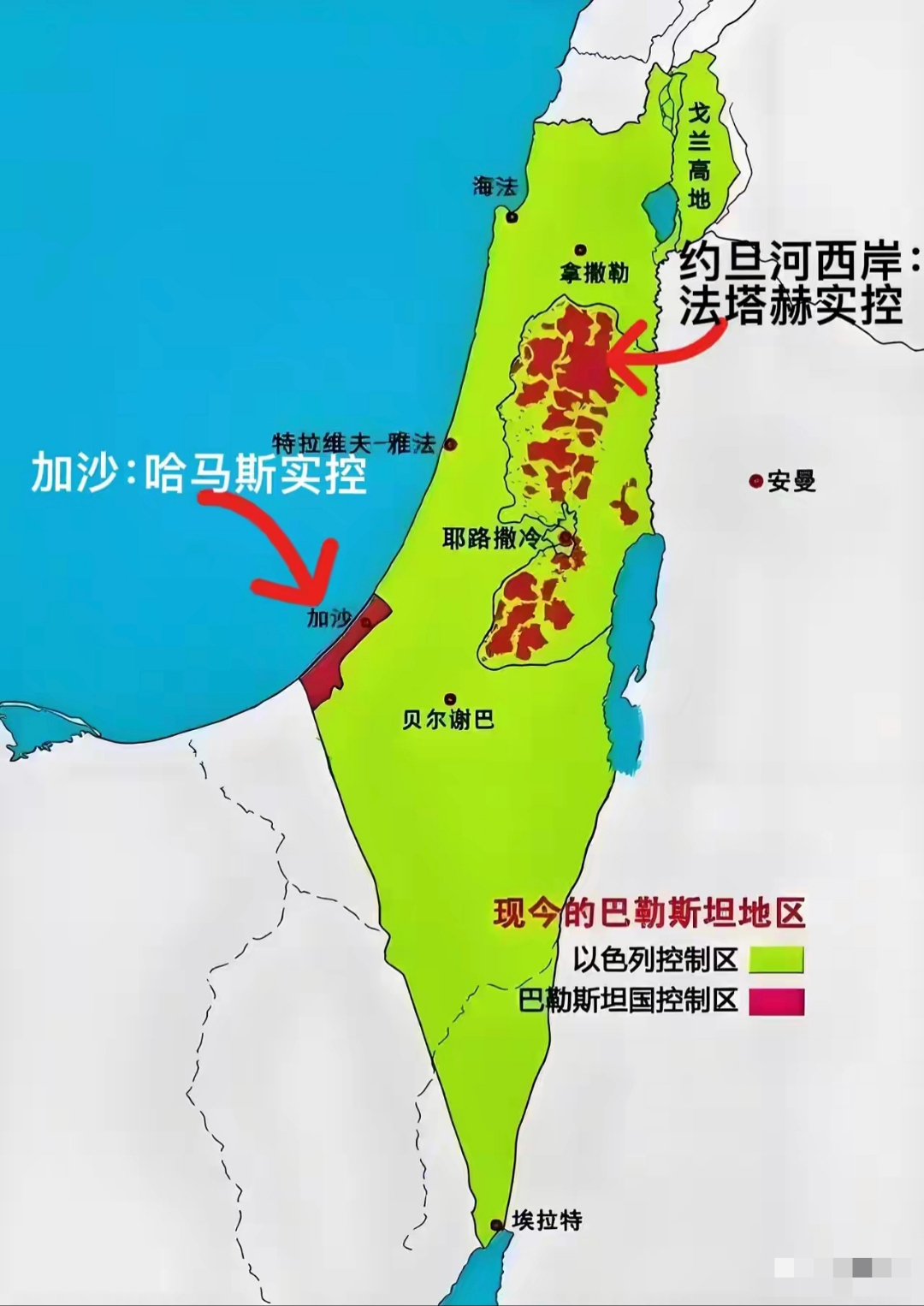 巴勒斯坦国两大组织实际控制区,一个国家14个派系,只有和解与团结才能