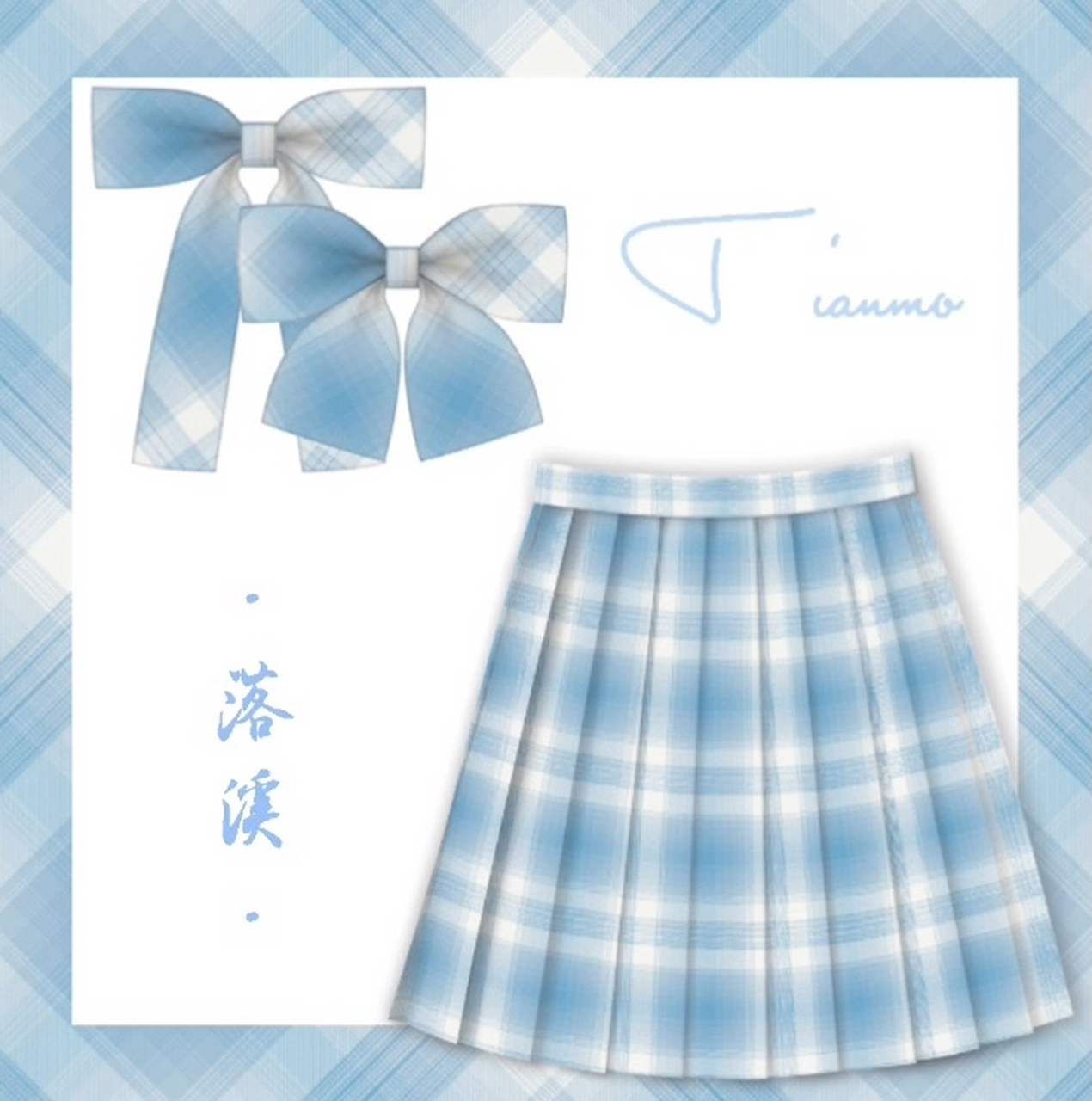 闺蜜款jk 七夕情侣制服出闺蜜款啦 名字是落溪和月溪 物太已经联系好