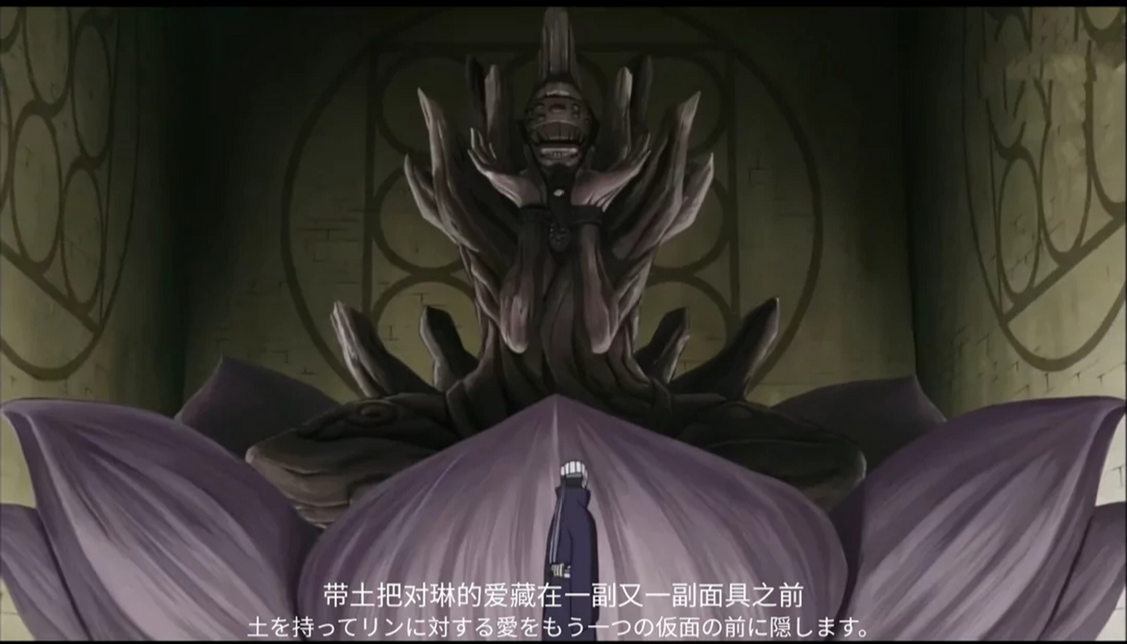 这是我收集了一些火影文案要图拿走.