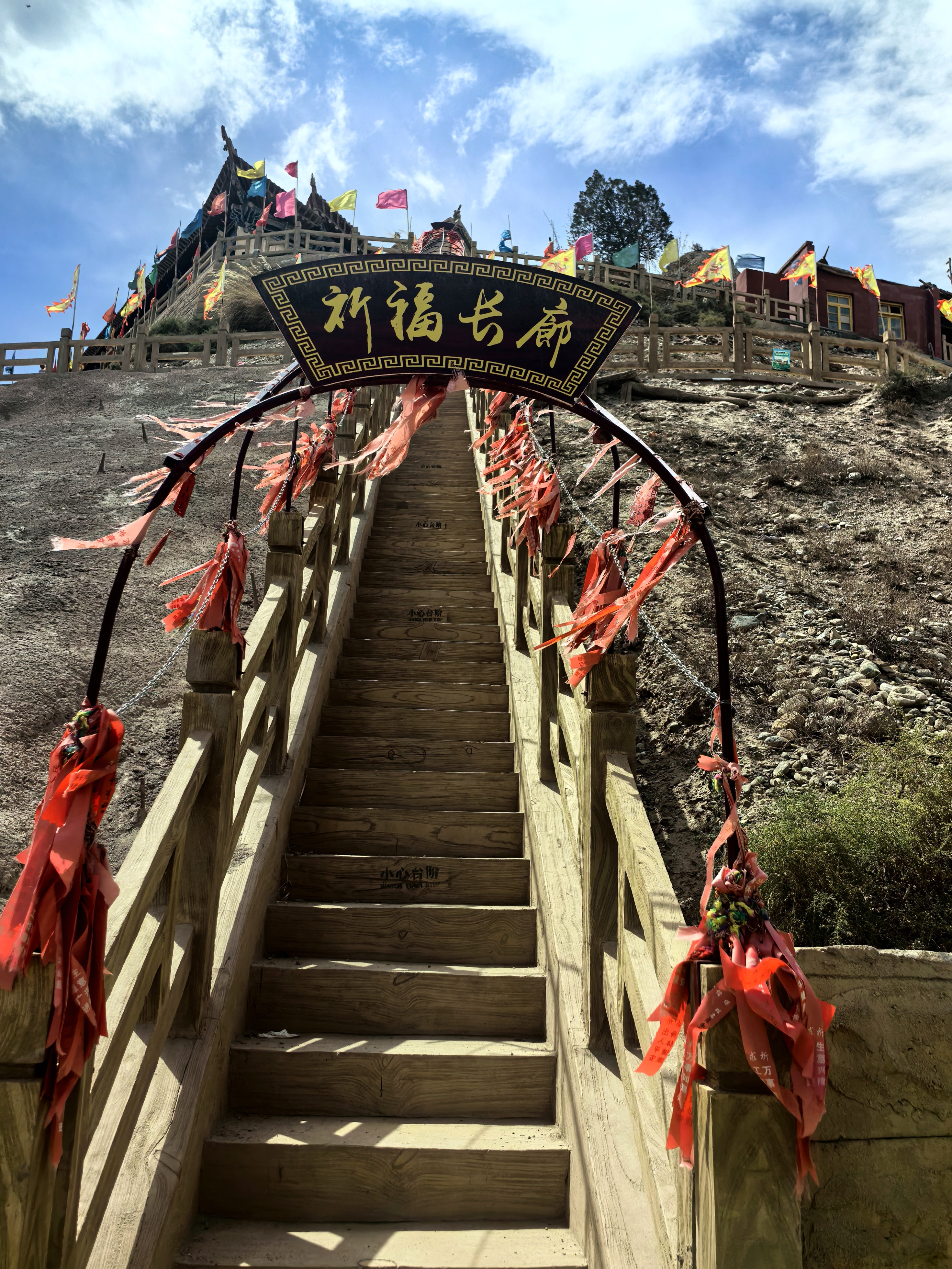 甘肃文殊寺石窟群  #心疆知旅# #西天取经计划# #青甘大环线# #动态连