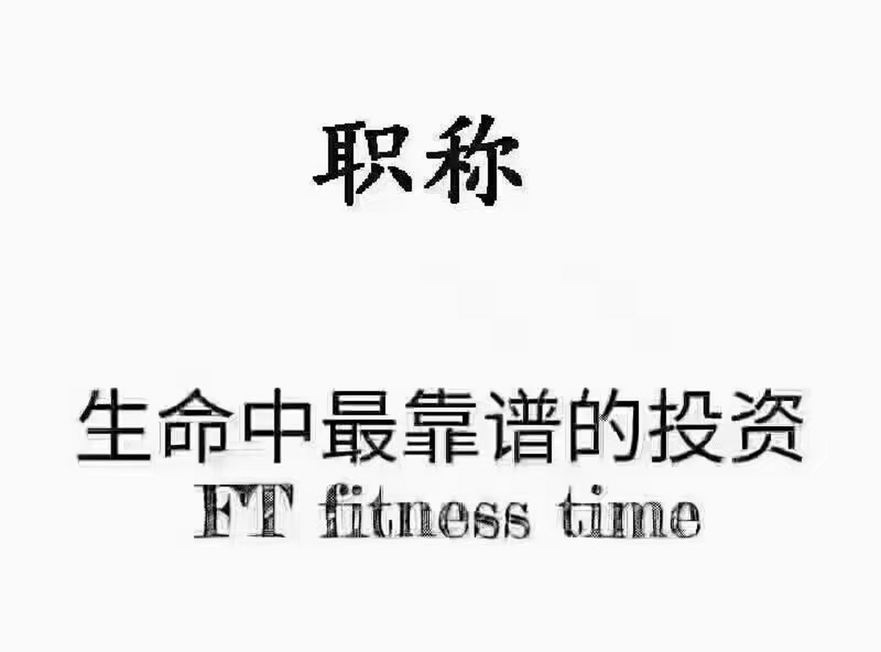 科学与技术版本(cpci-s)涵盖了所有科学与技术领域,包括:农业与环境