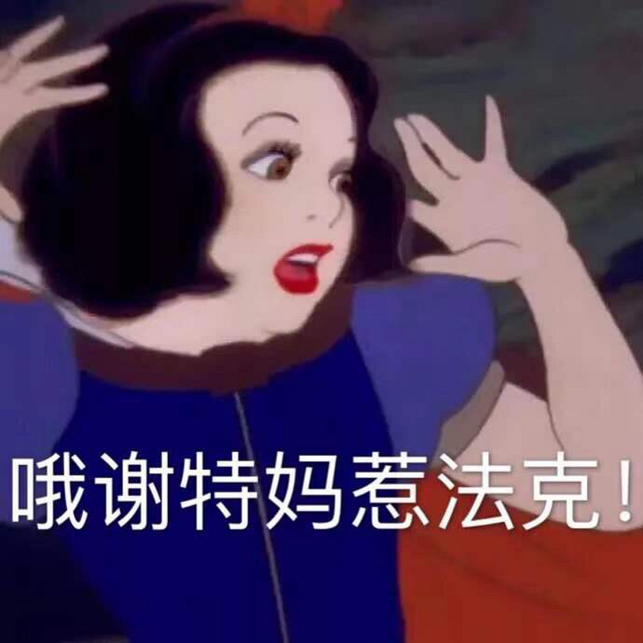 《百年礼赞,童心向党》演讲稿,在线等,急!