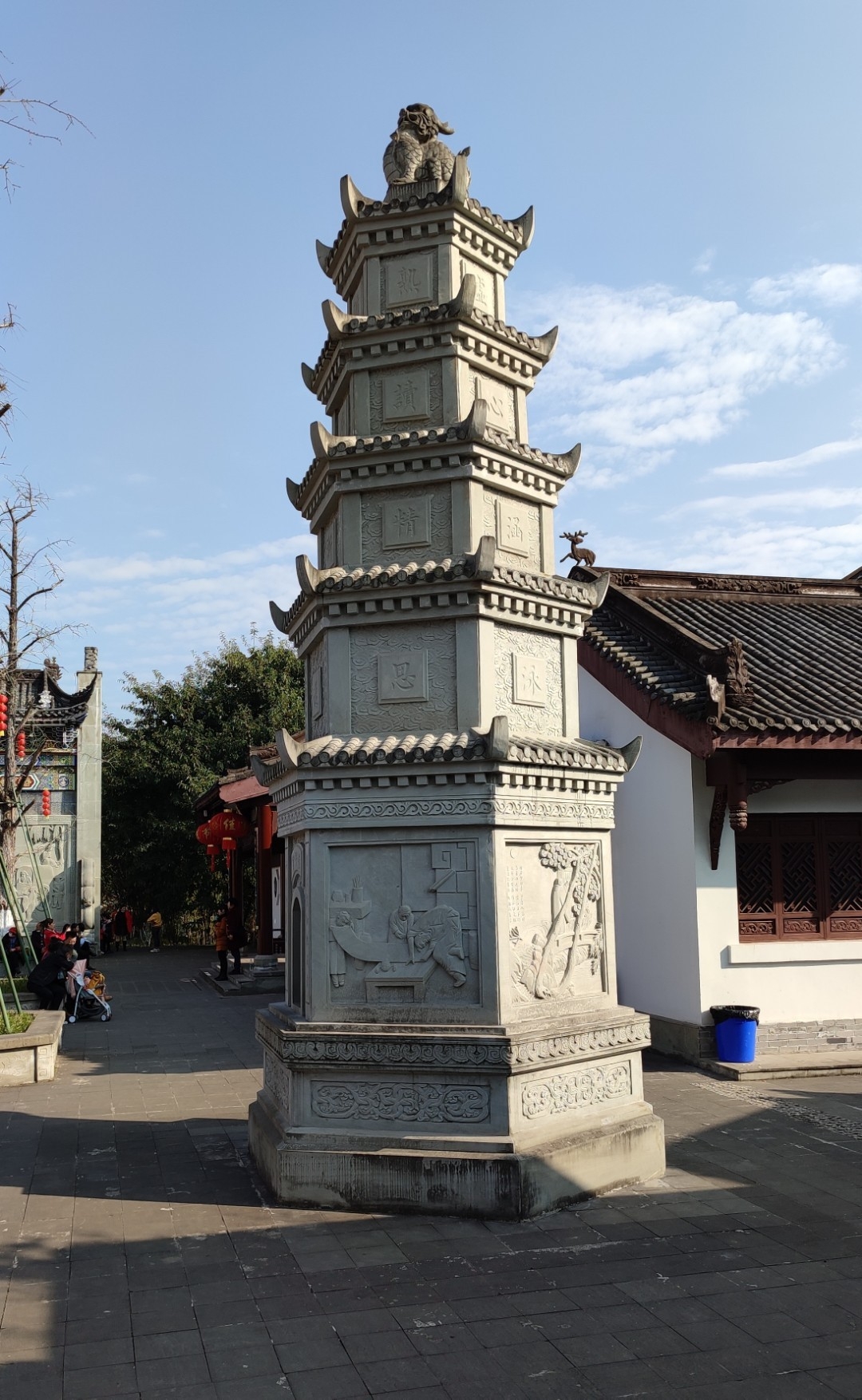 《开州举子园》
