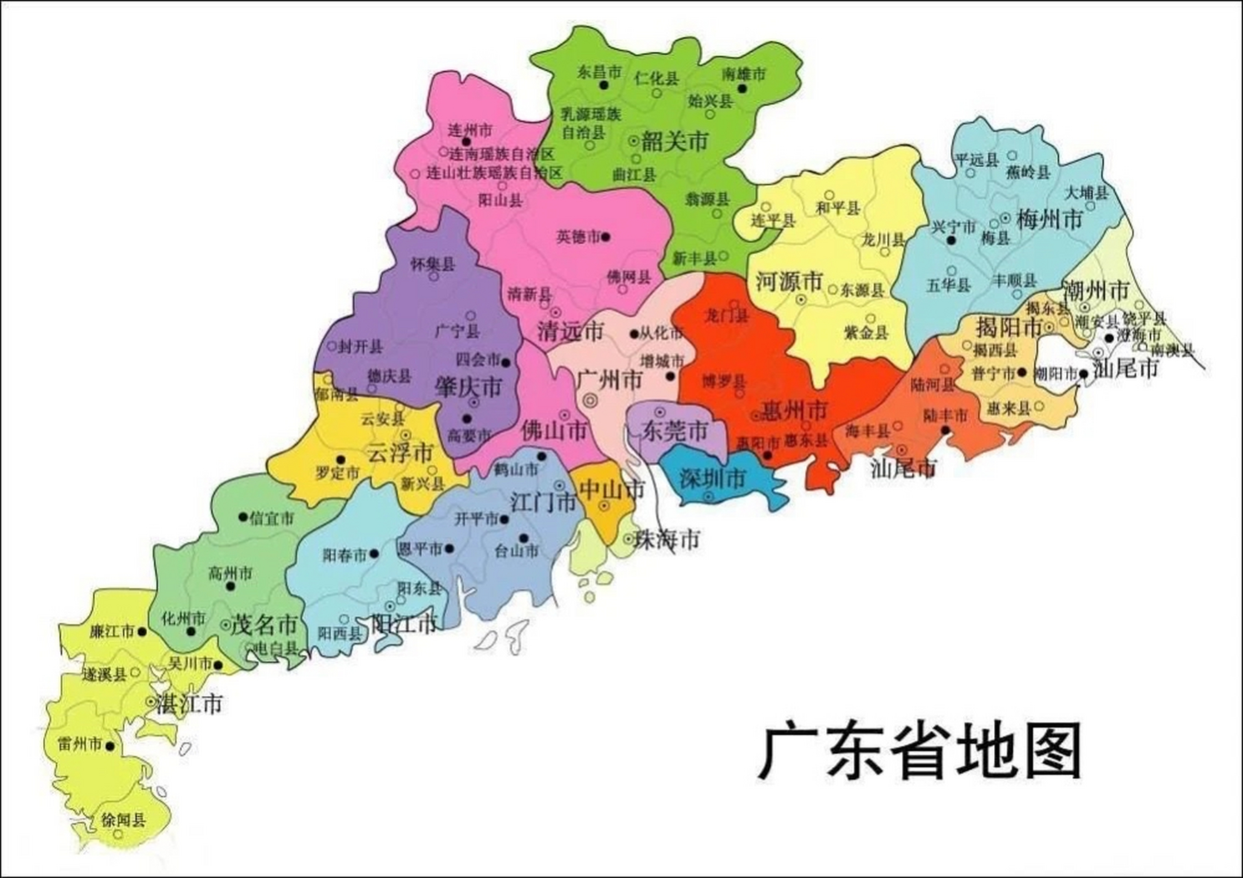 目前,广东地级市多达21个,但是真正有存在感的真没几个.人口,面积很小