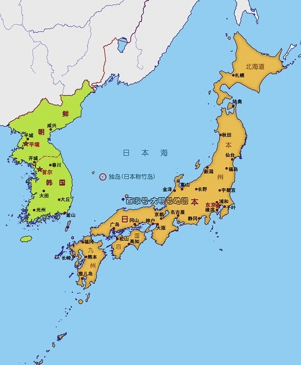 韩国强烈抗议日本主张争议岛屿主权,称将坚决应对挑衅!