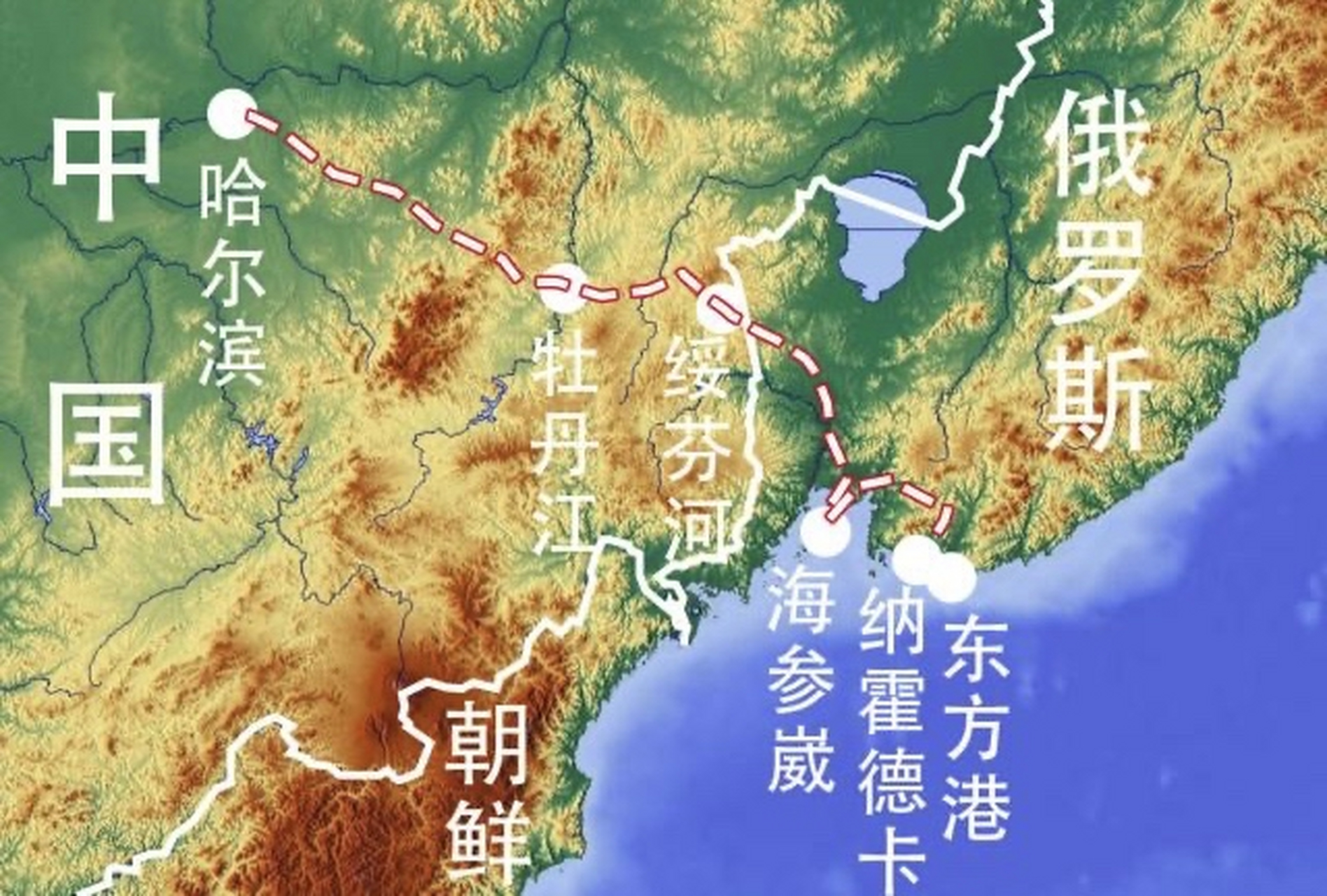 美日韩发现中方利用海参崴港口运送货物至华东及华南,极有可能就是一