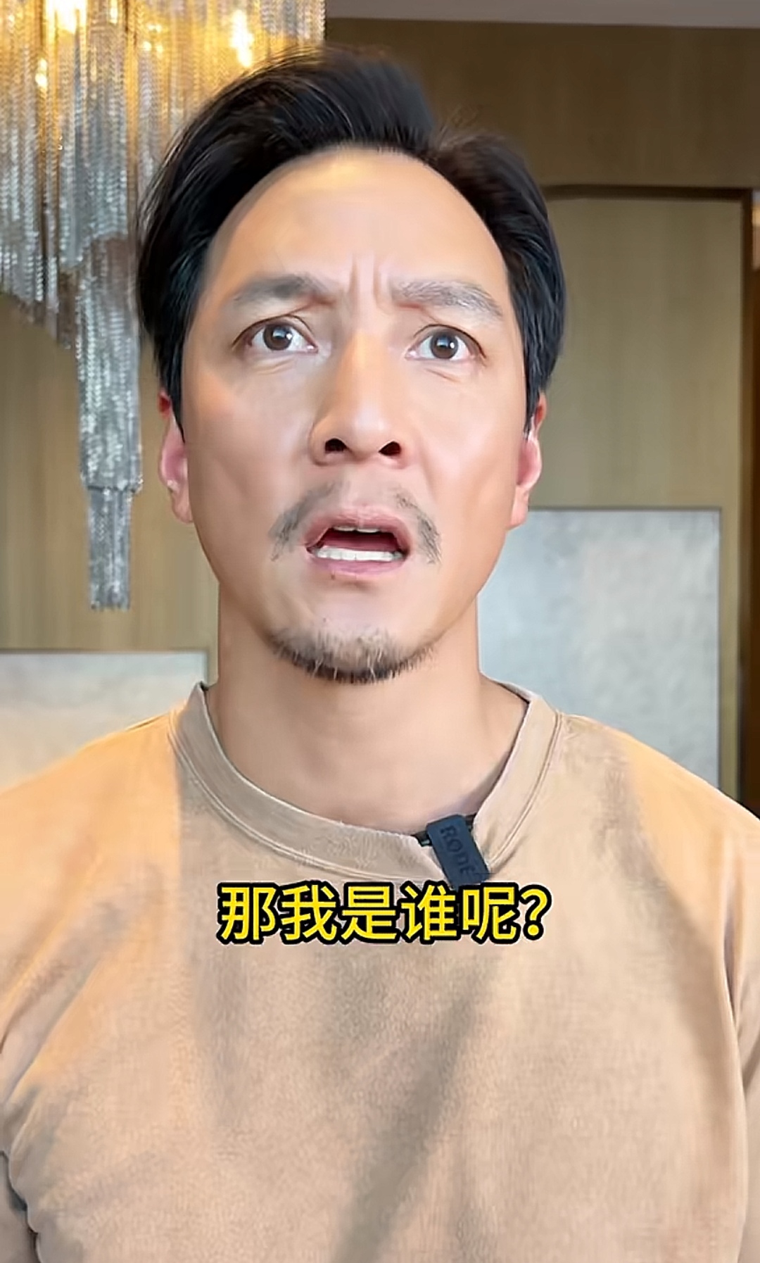 吴彦祖再现经典面具造型  自从吴彦祖发布第一条视频,声称"如果你们都