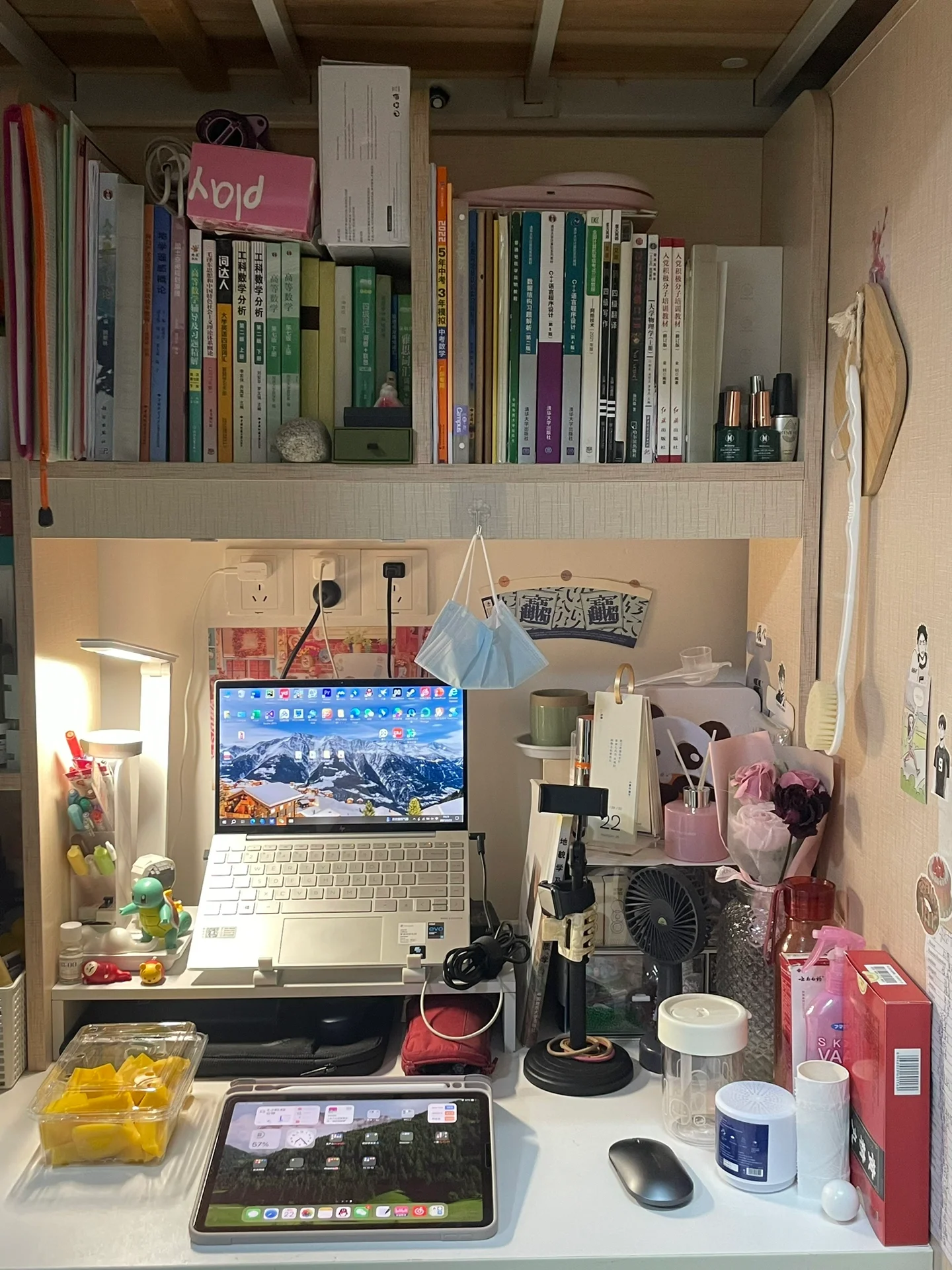 大学生活# #知识校园#   呼声超高的书桌收纳思路俺来了!