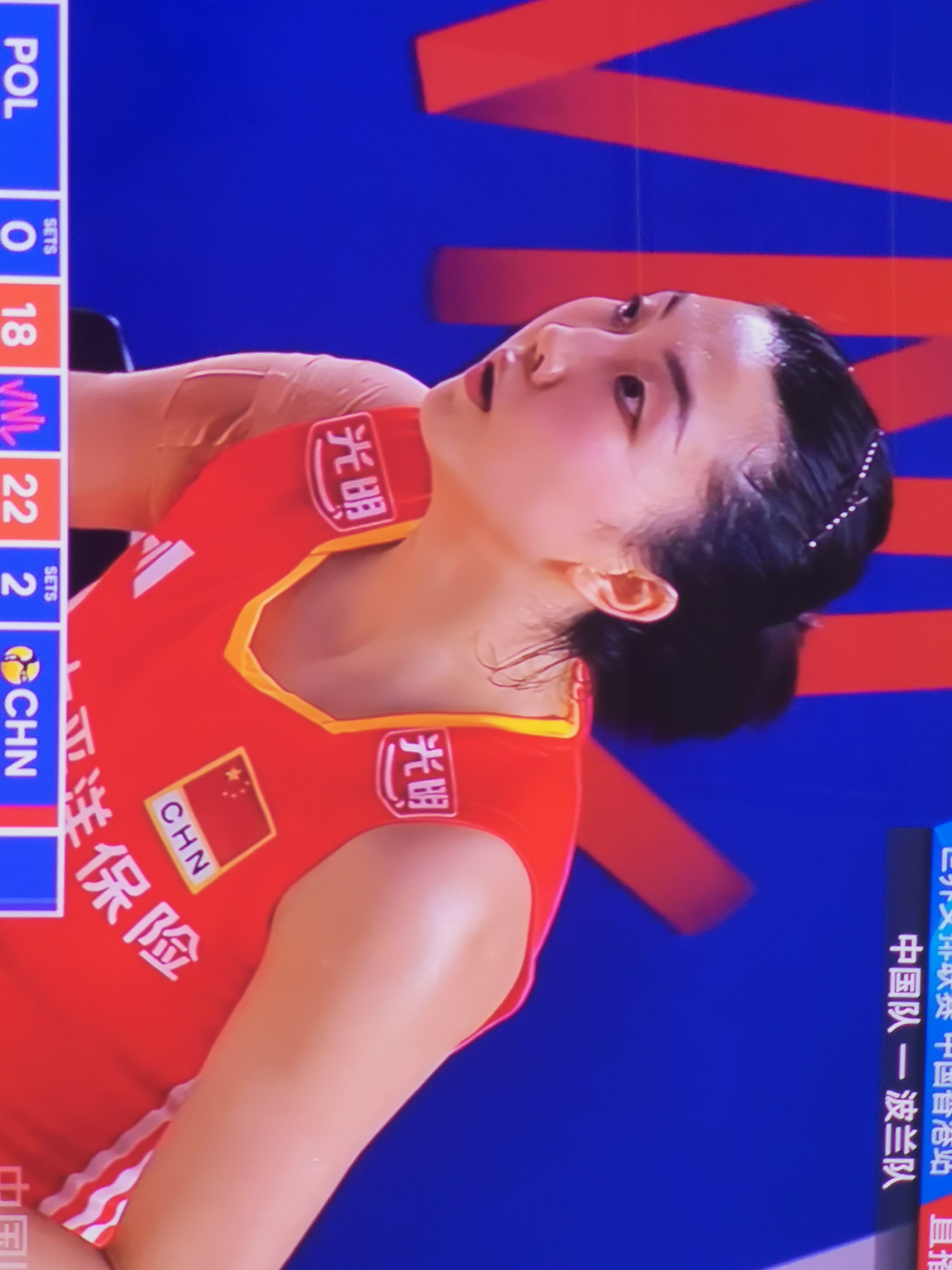 今曰赛事直播女排(女排今日直播视频直播)  第1张