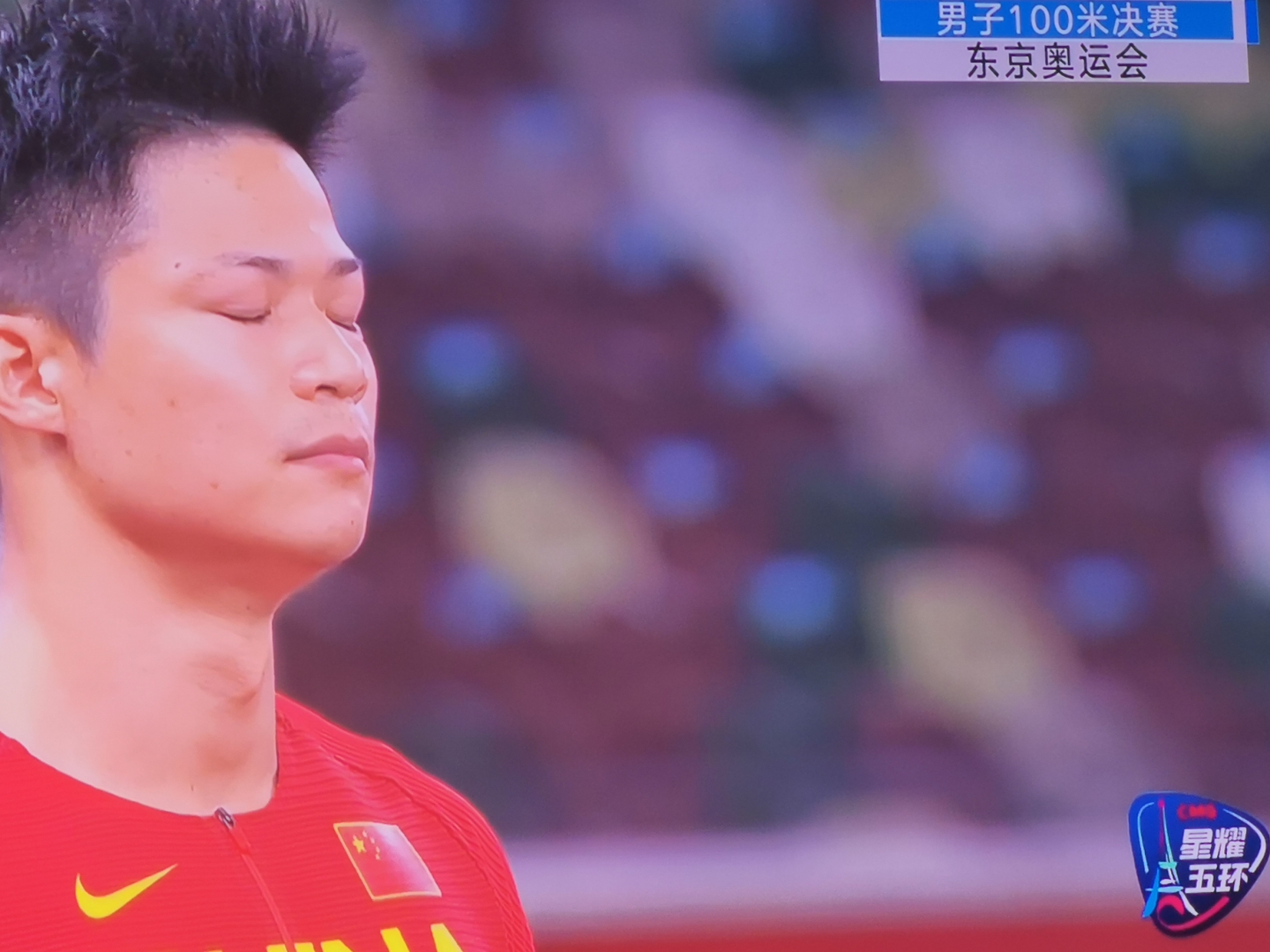 东京奥运会100米决赛(东京奥运会100米决赛名单)  第1张