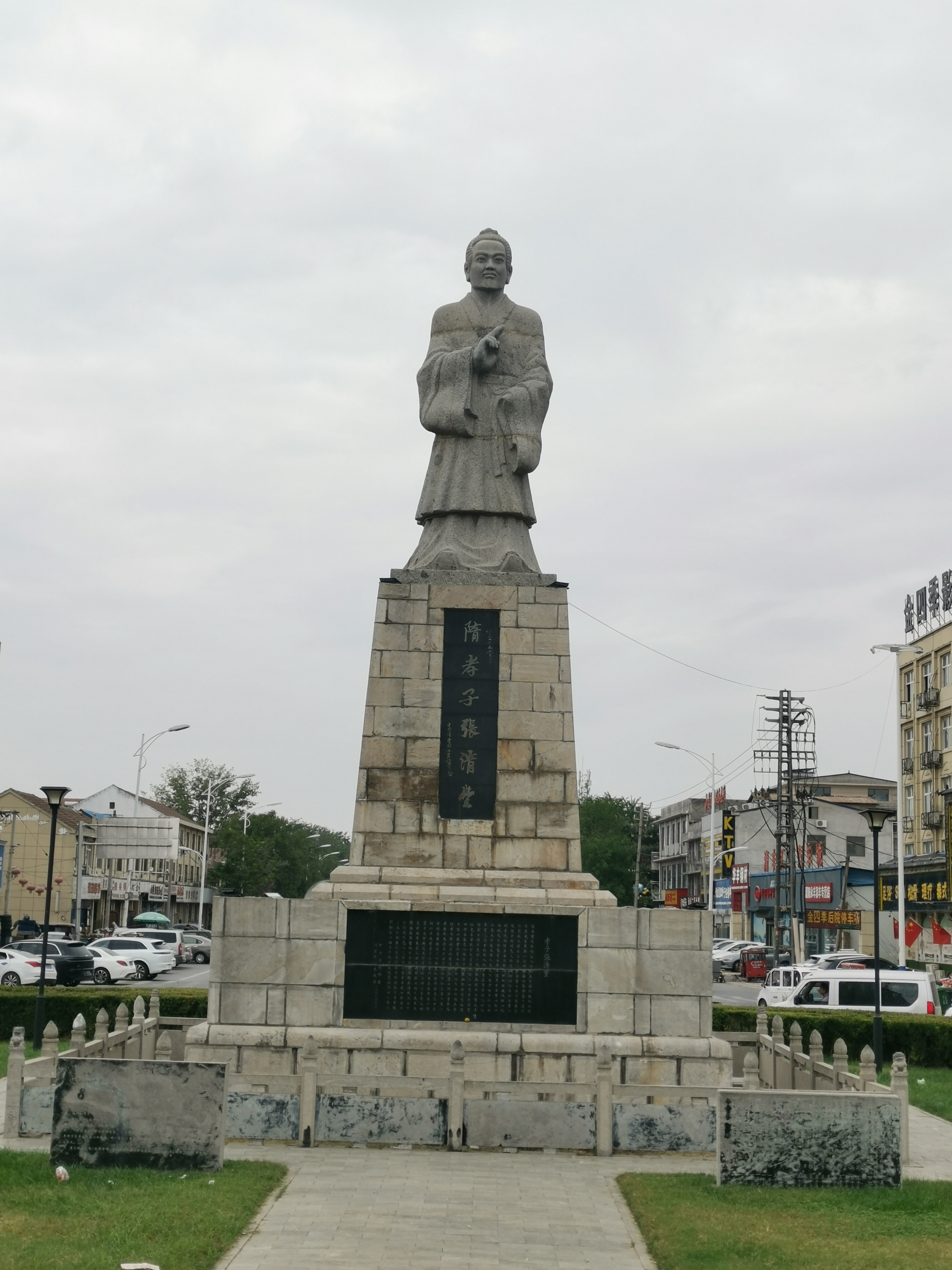 他的孝心广为流传…孝子张清丰的故事提醒我们,无论多忙,都不能忘记对