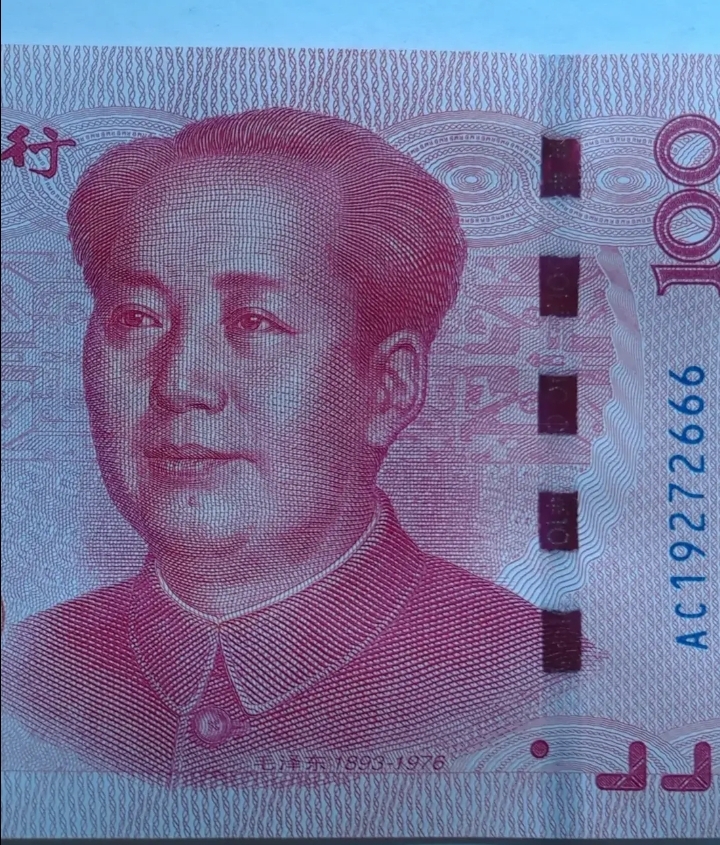 抖音热门100元能有多少赞(抖音热门100元能有多少赞呢)