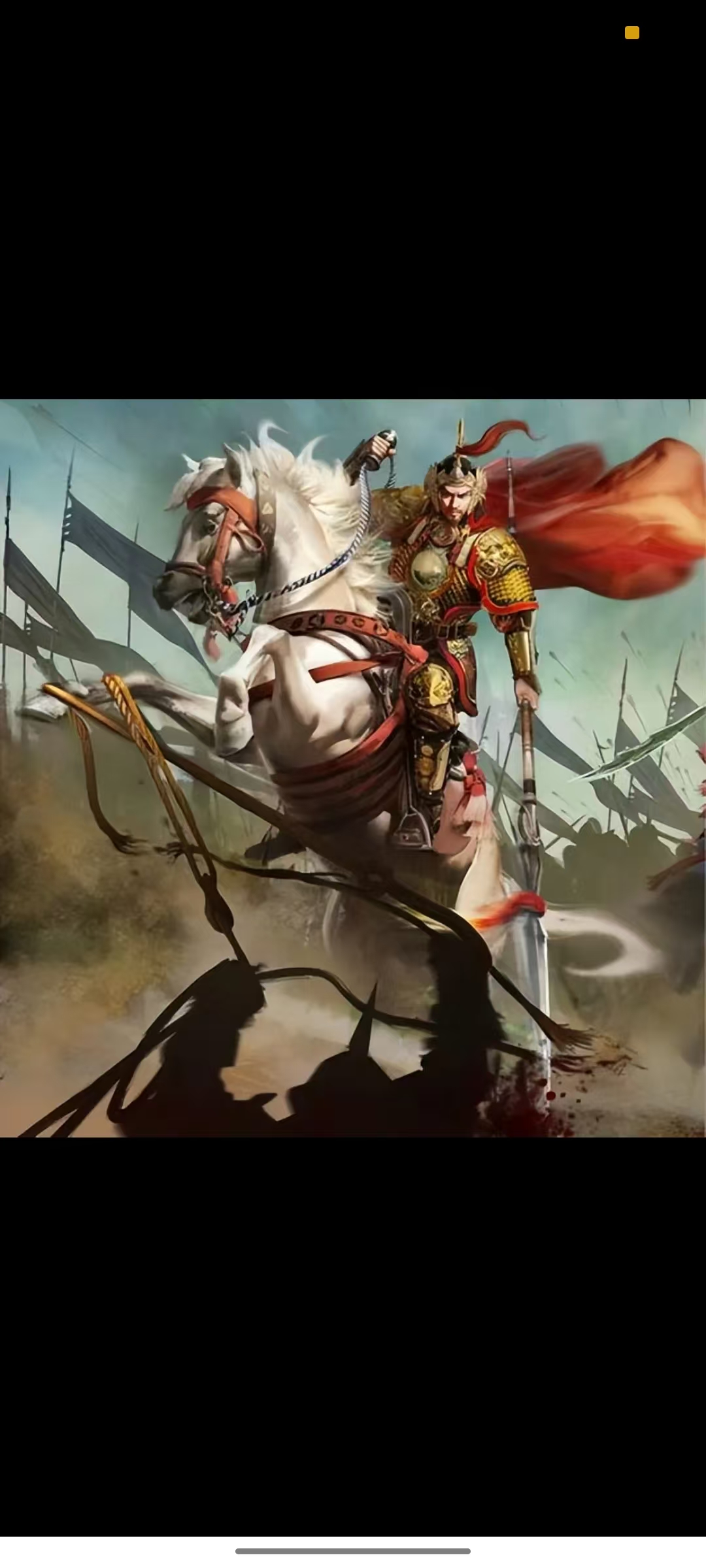 还是说,他背后霍去病图片霍去病进攻霍去病将军霍去病霍去病的照片