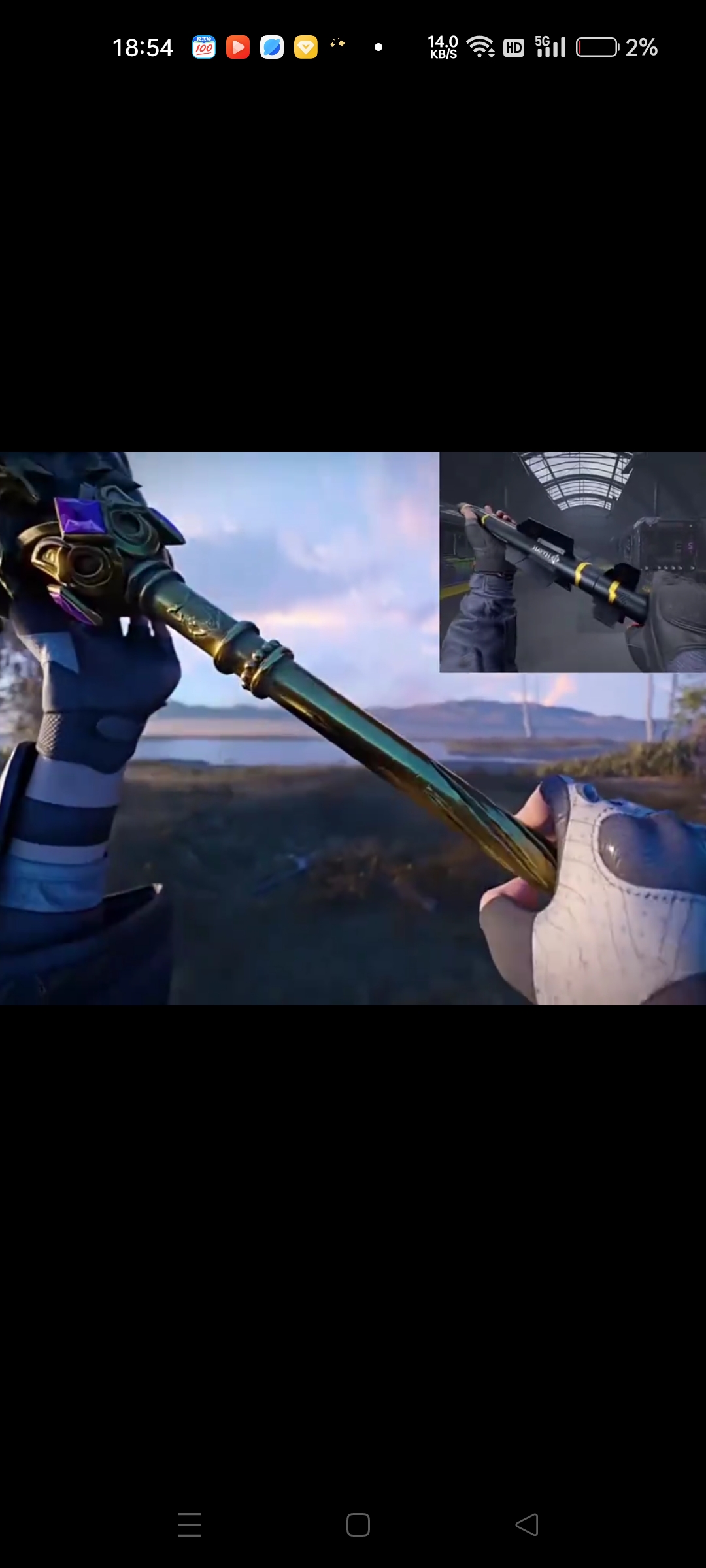 某些和平的小狗不要狗叫,抄三角洲的检视就是抄了