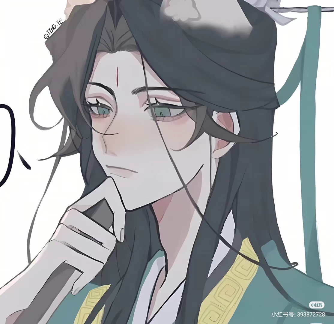 墨家三宝的头像[期待]