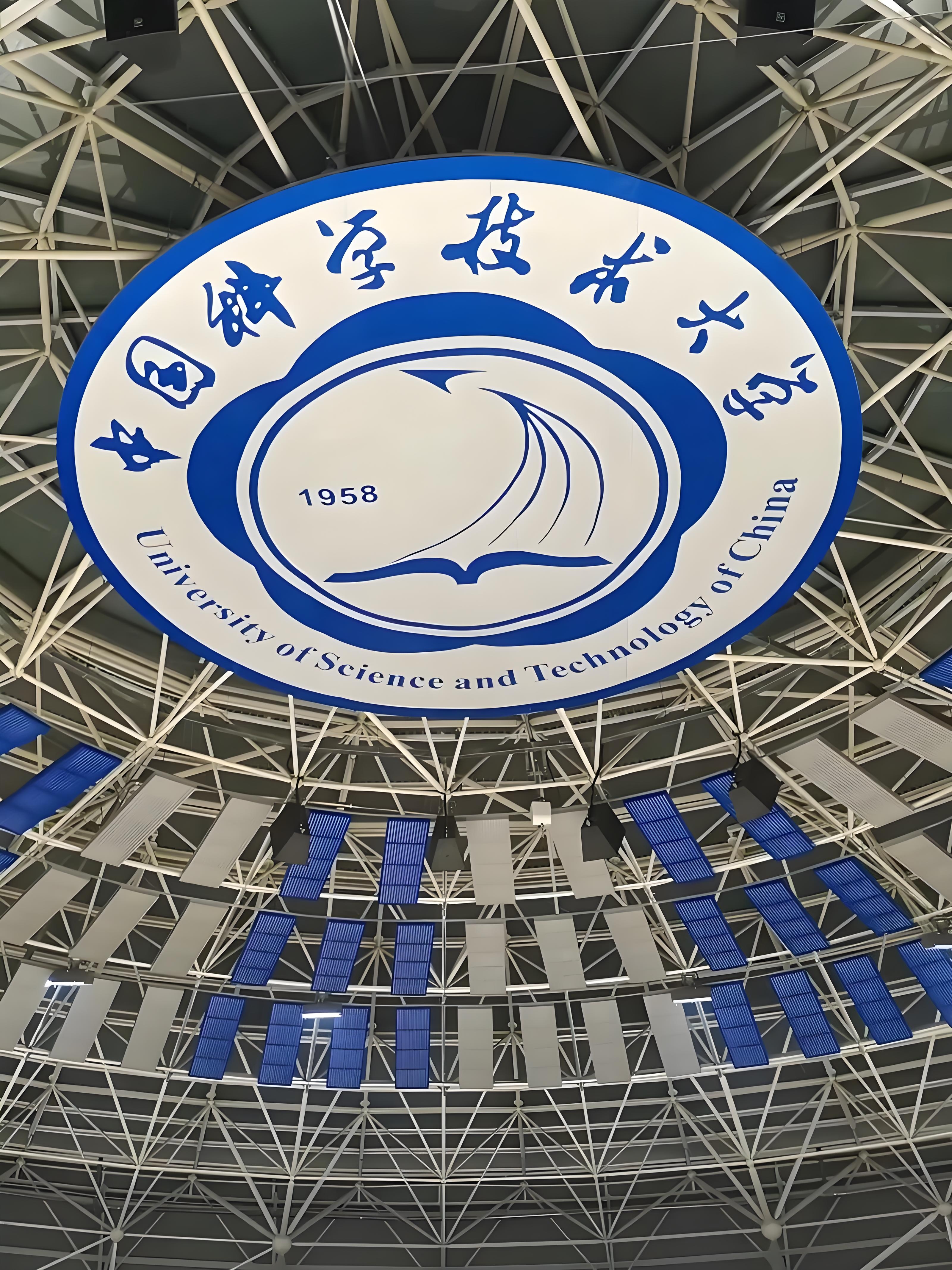 计算机科学与技术专业代码