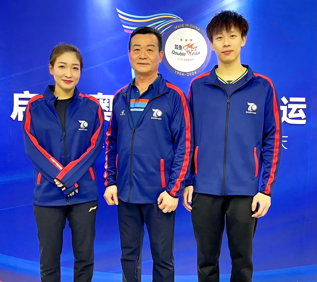 刘诗雯和林高远获奖后笑容好开心啊