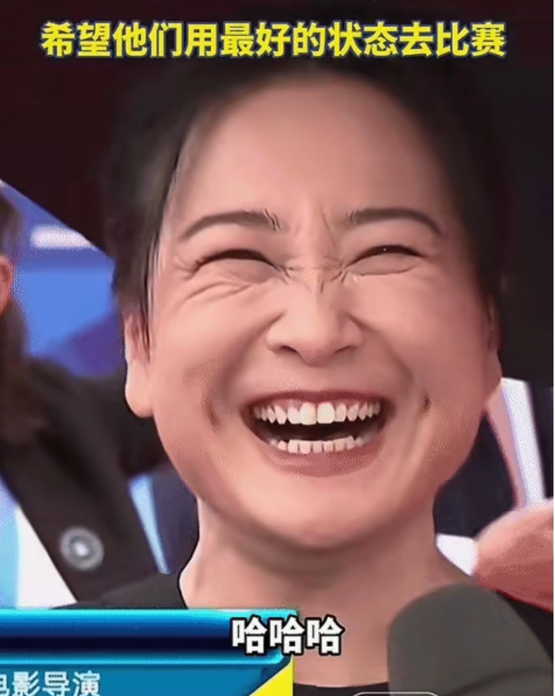 贾玲现身巴黎奥运会红毯,给中国奥运健儿加油,爽朗的笑声,标志性的