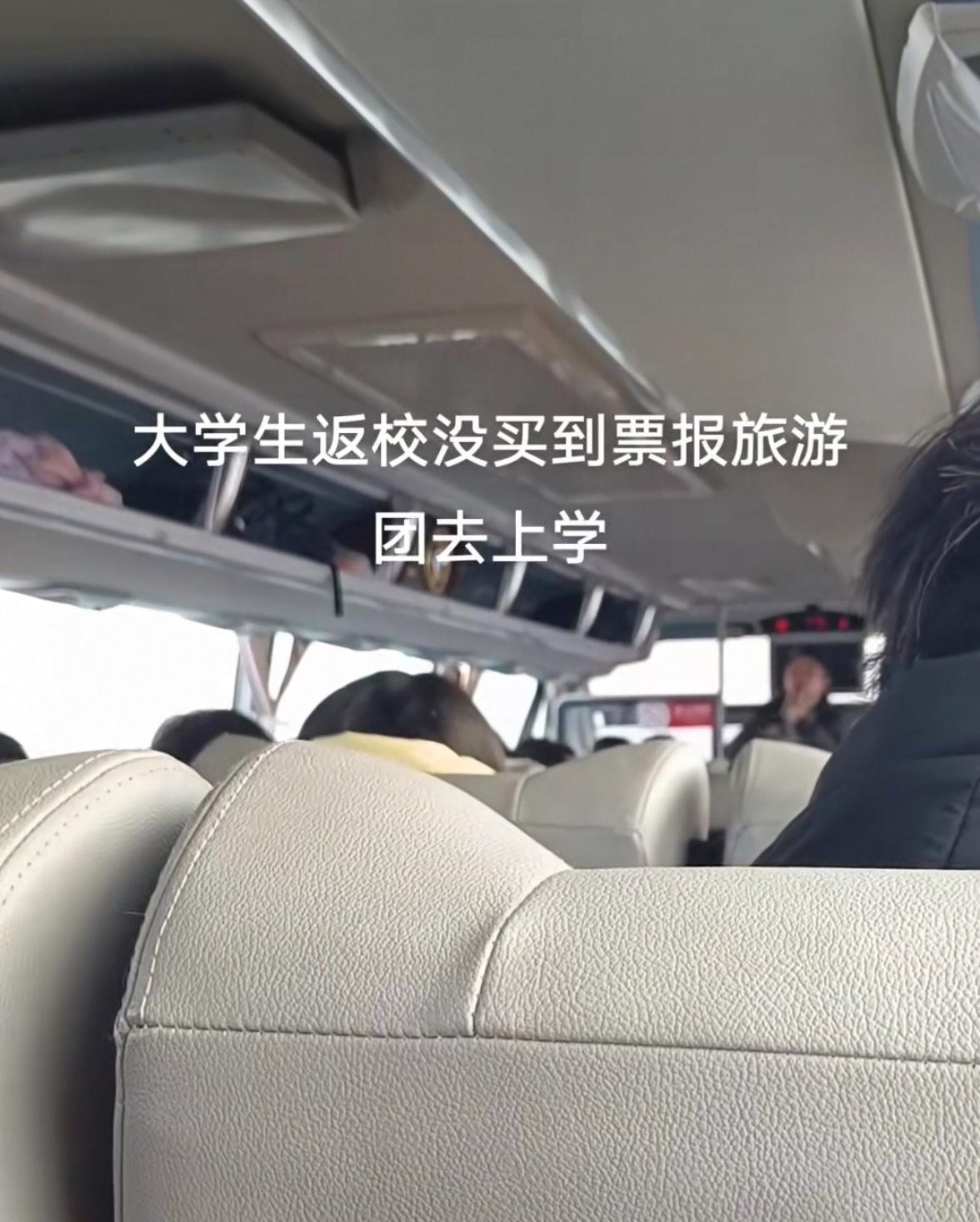 想报个旅游团(我想报一个旅游团需要多少钱)