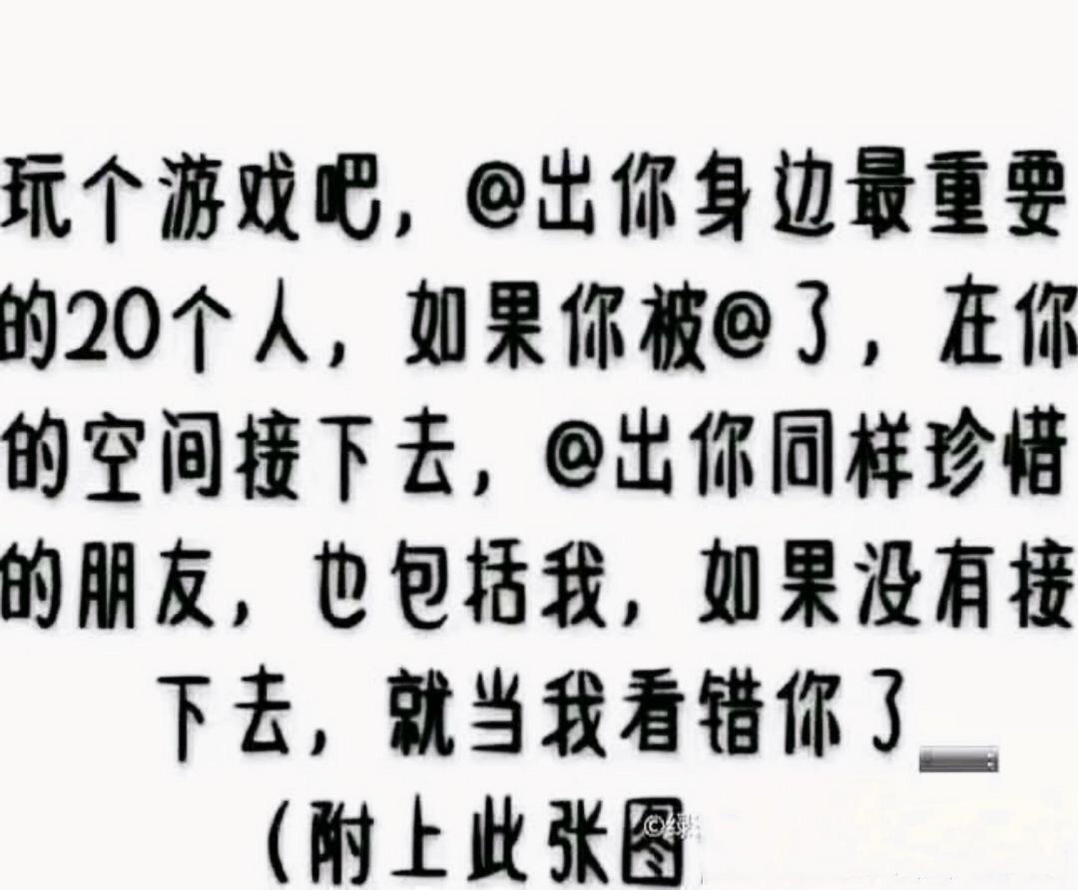 来康康吧,好多都在快手@苏琬源吖@朴思ta吹着重庆的晚风@暂退不要掉