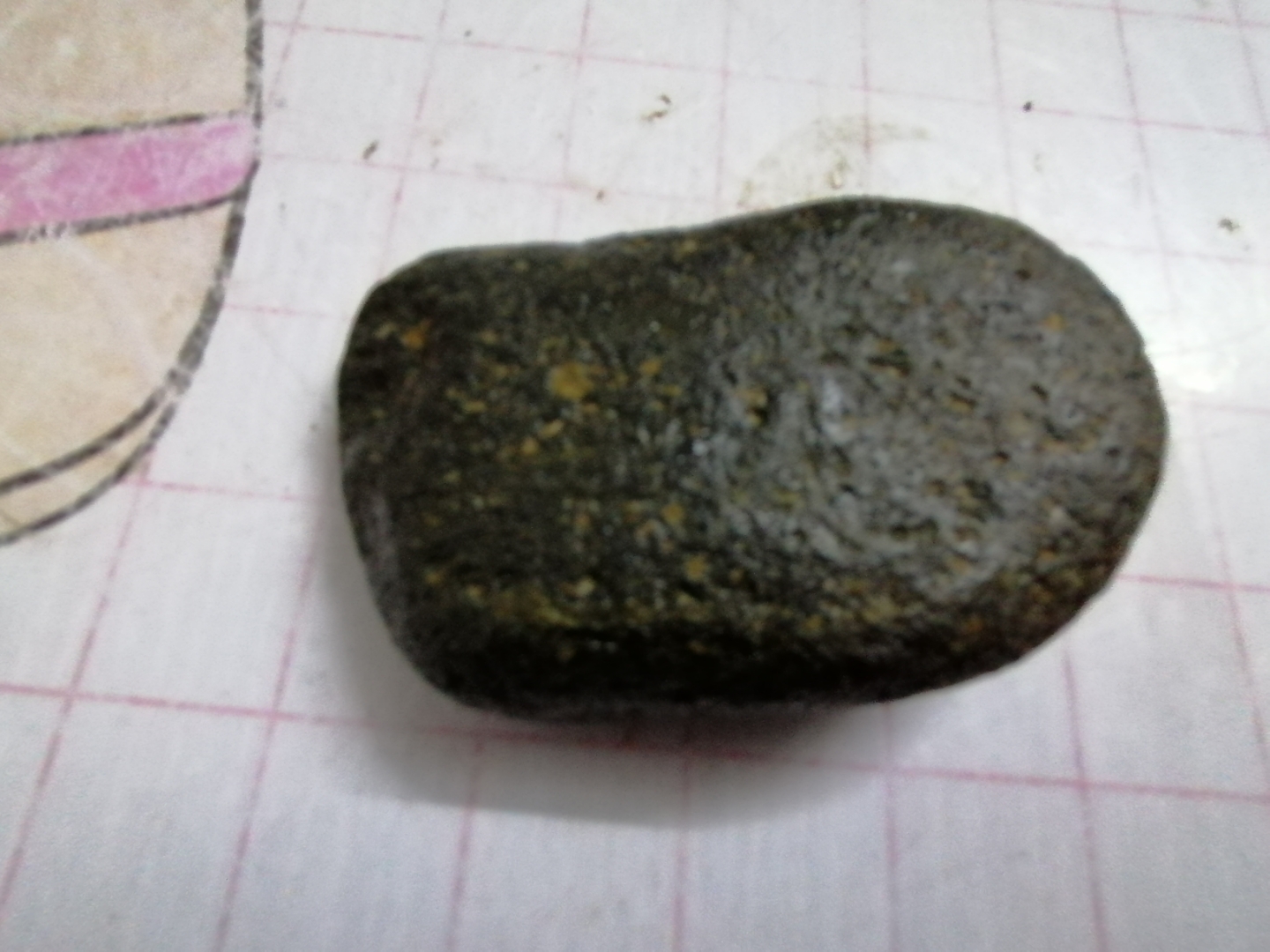 石铁陨小精品180克