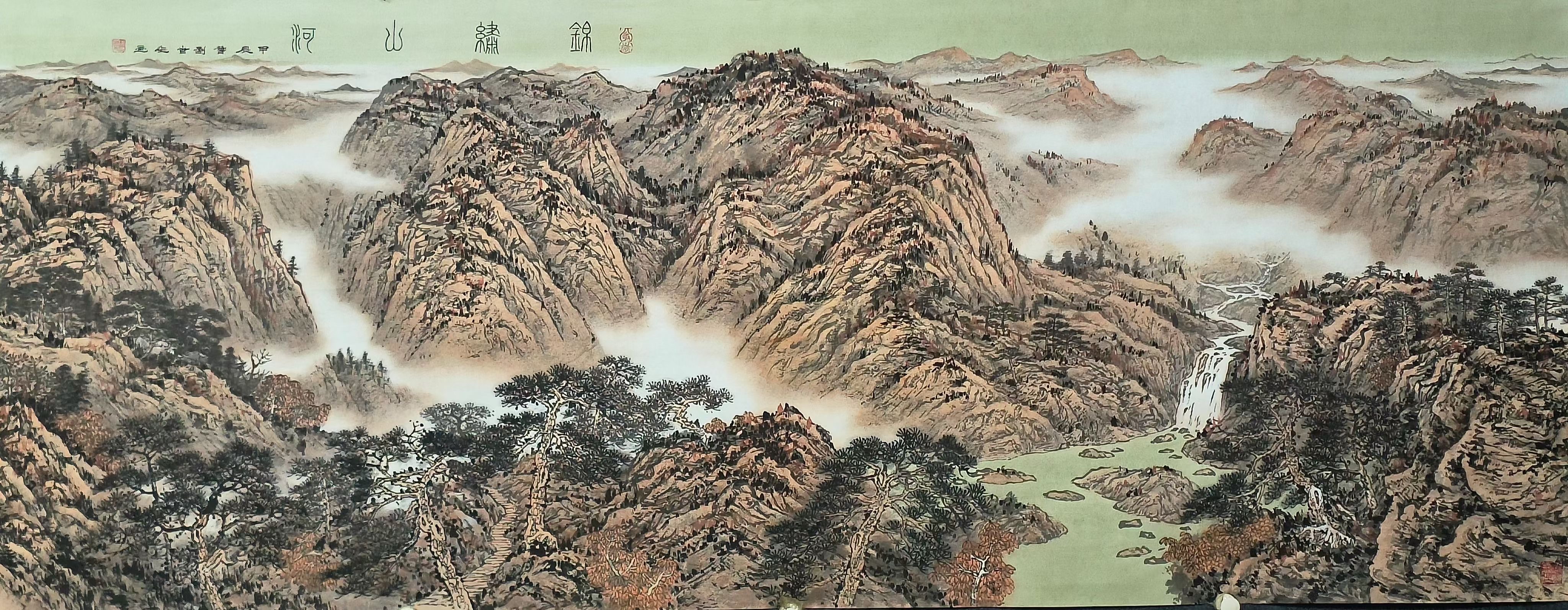 锦绣山河图国画图片