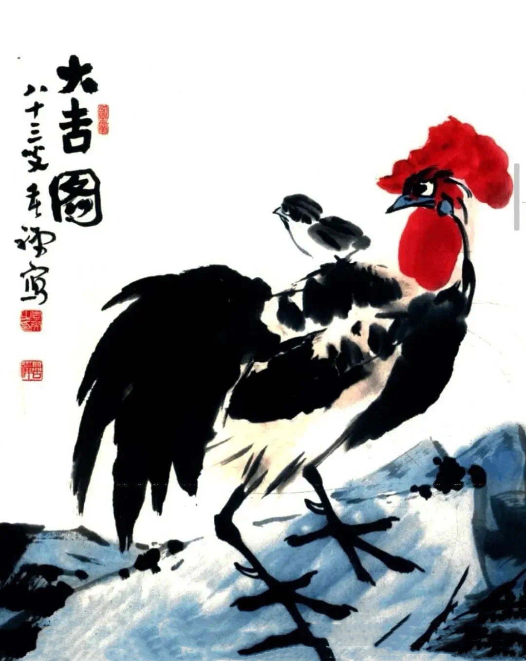 李苦禅作品水墨酣畅 大气畅快[比心][赞同][赞同]   字画收藏   名人