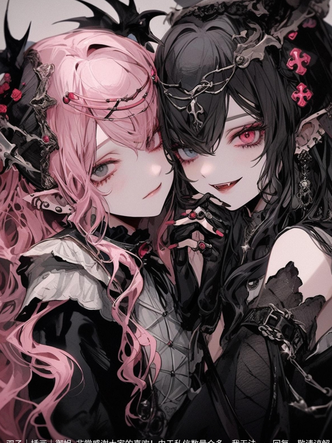 双子座的专属头像