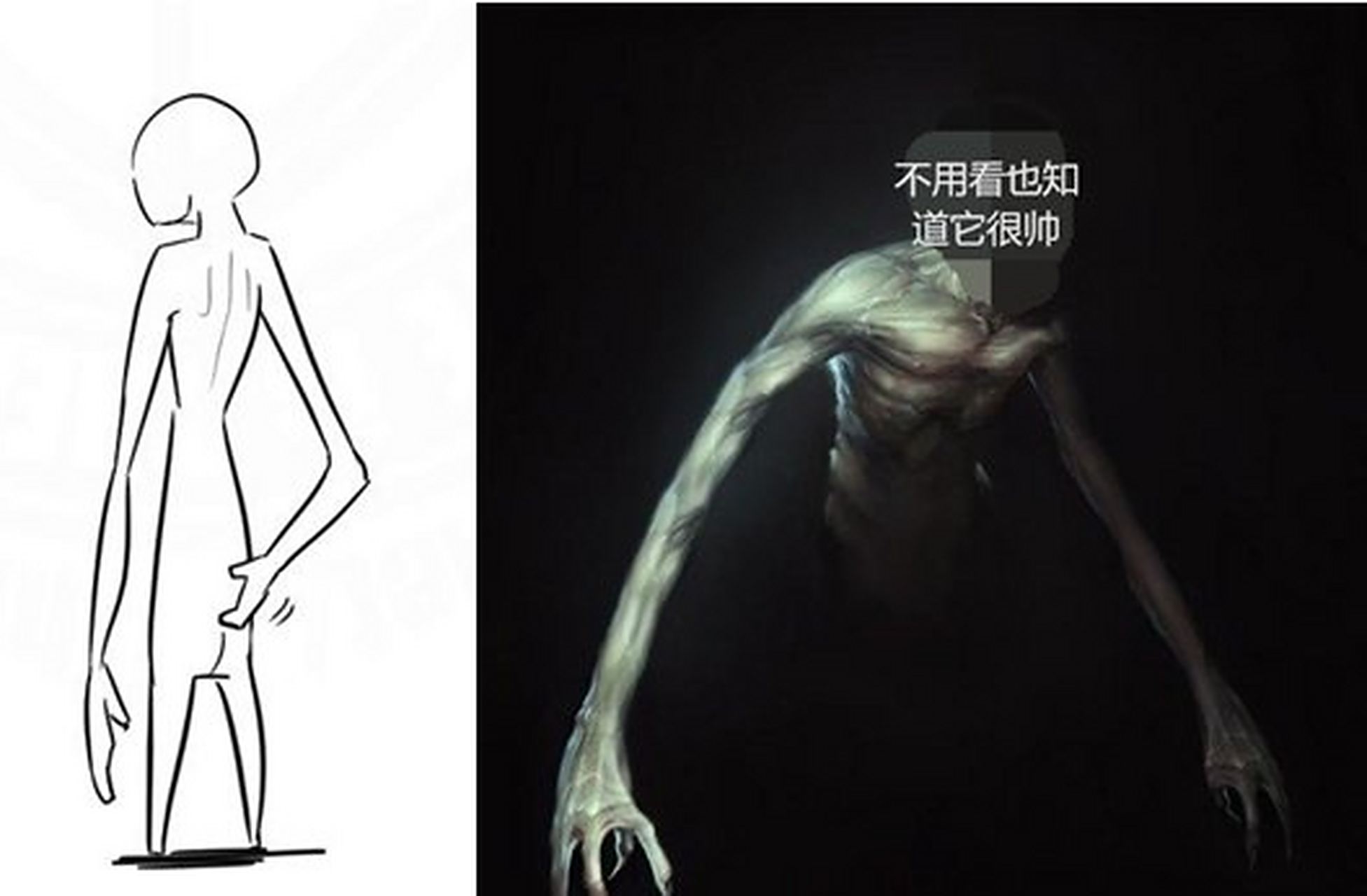 scp-096 scp-096又名"害羞的人"或"羞涩的人",scp基金会中的经典形象