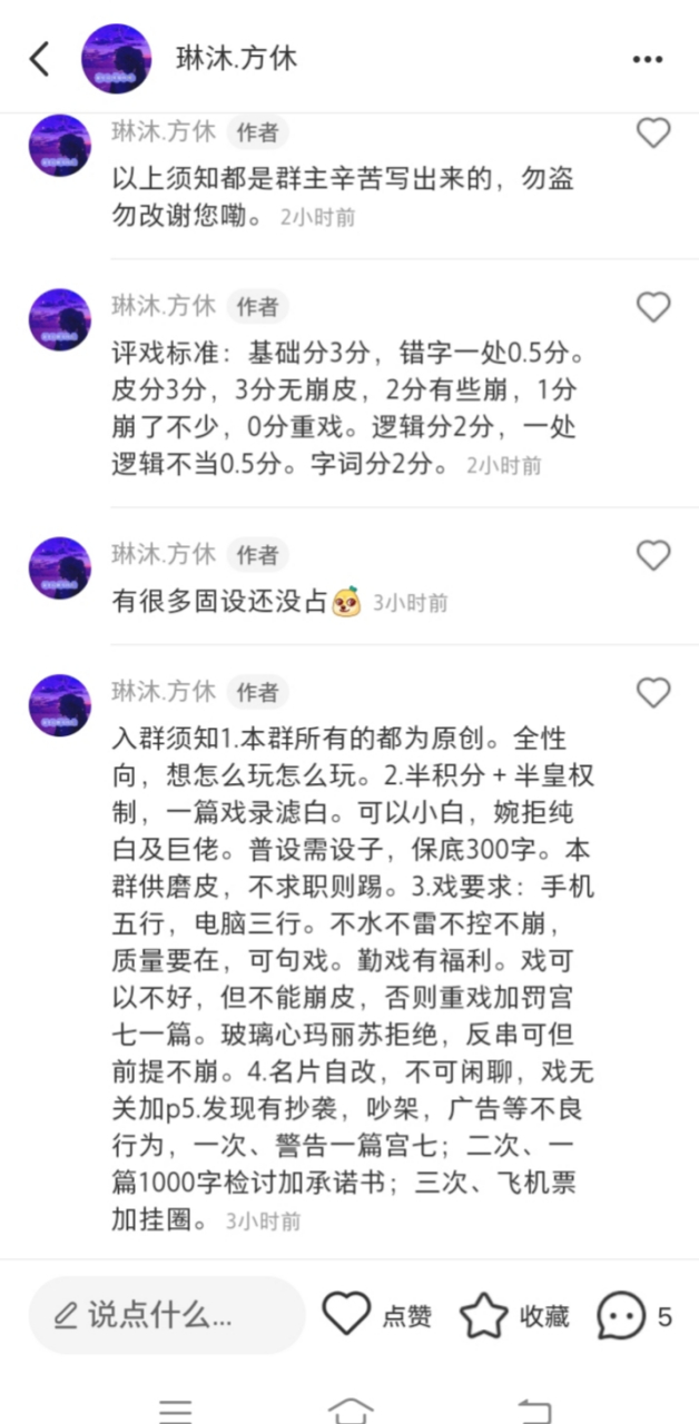 混语c圈,水平一般的进 宣群,主要还是为自己找对皮.